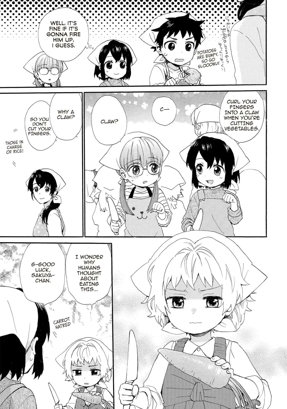 Roujoteki Shoujo Hinata-chan Chapter 54 page 5 - 