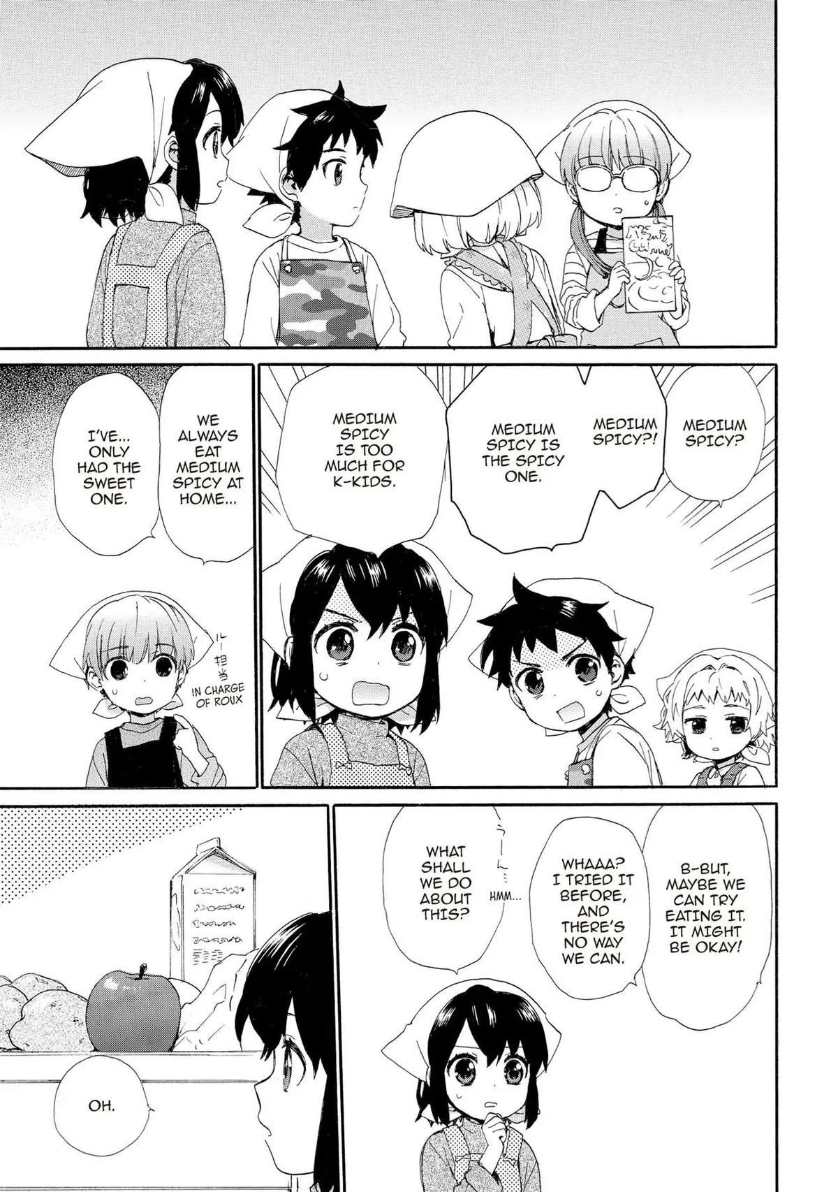 Roujoteki Shoujo Hinata-chan Chapter 54 page 7 - 