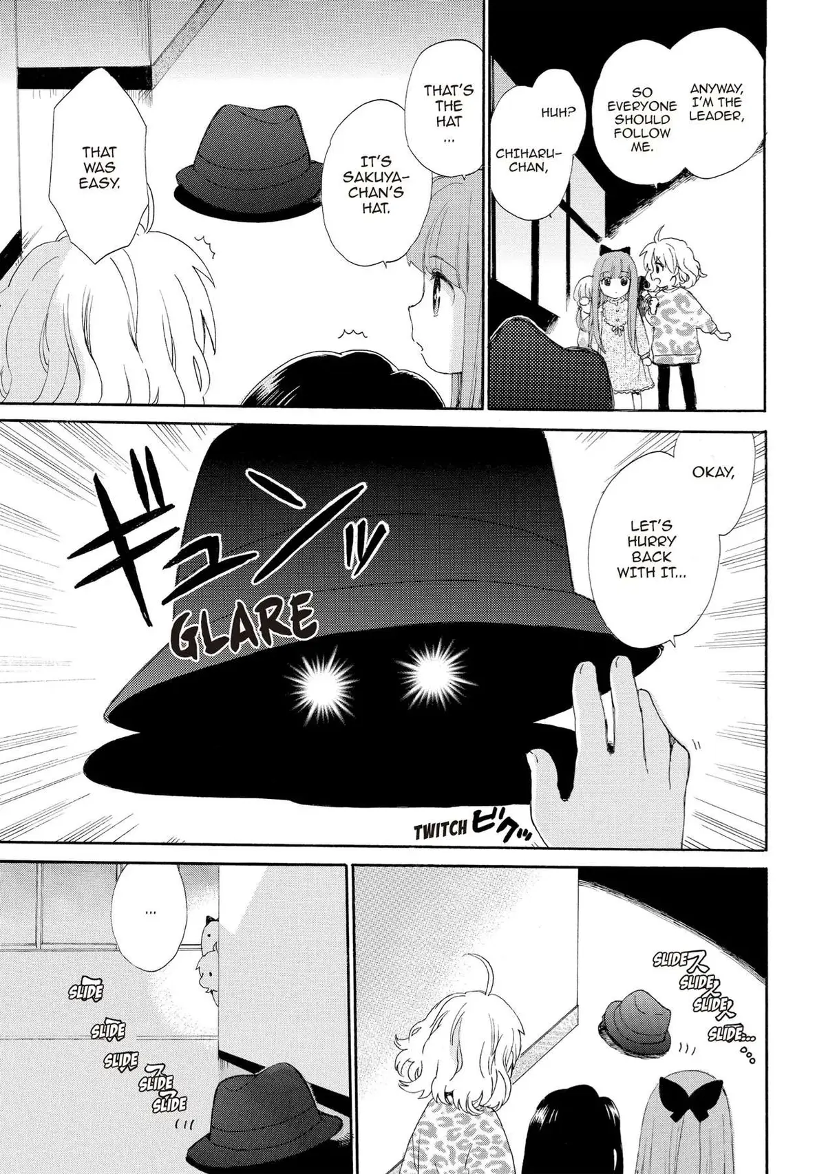 Roujoteki Shoujo Hinata-chan Chapter 55 page 11 - 
