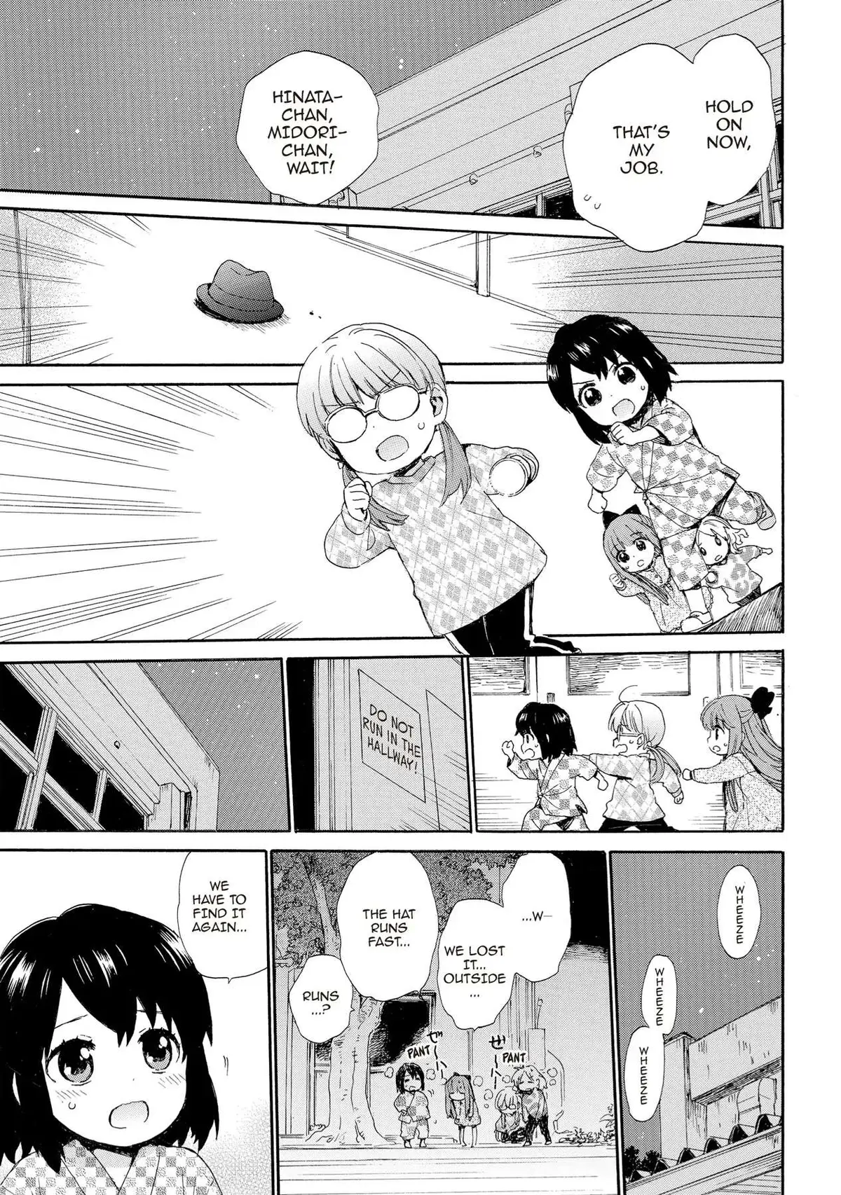 Roujoteki Shoujo Hinata-chan Chapter 55 page 13 - 