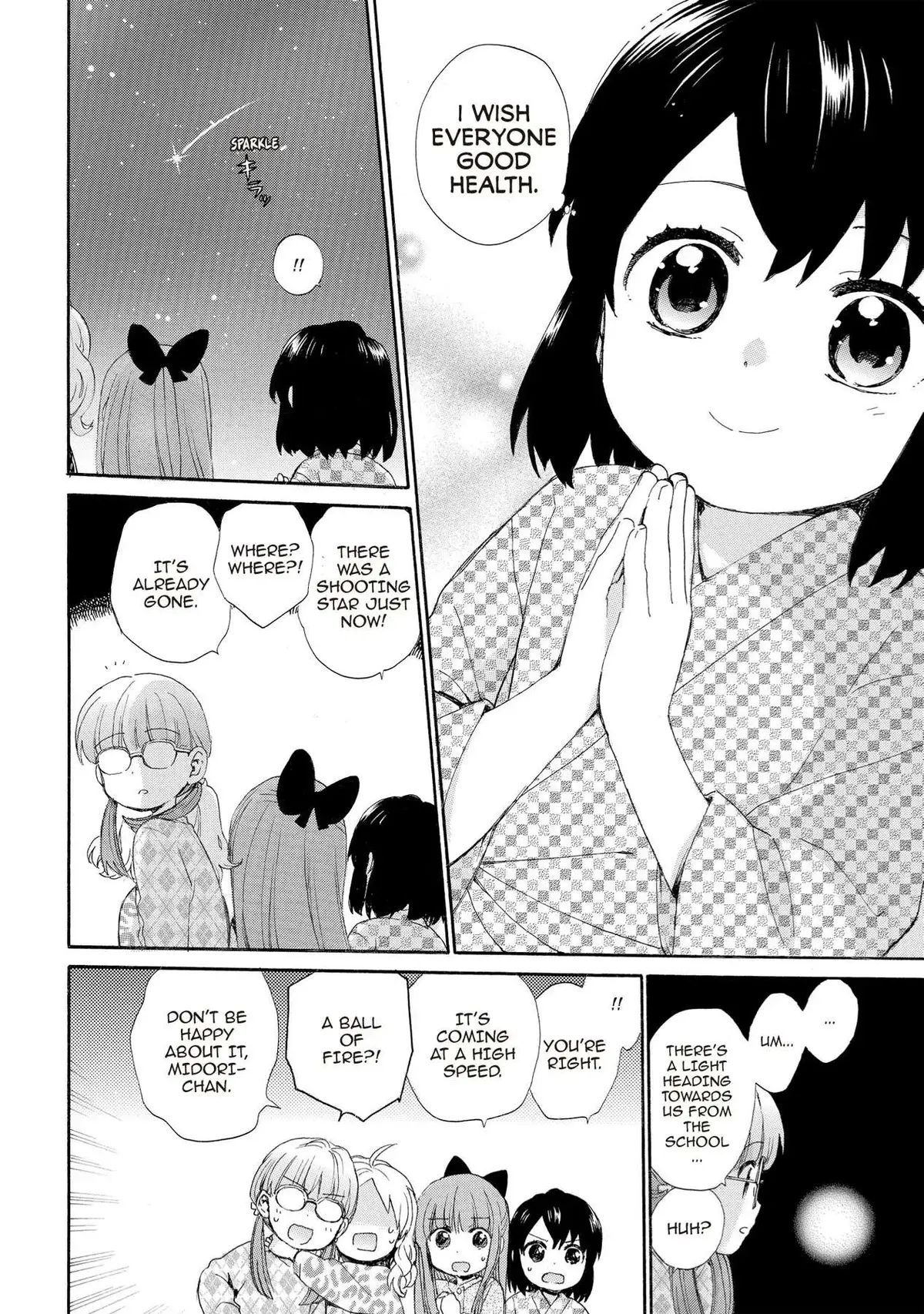 Roujoteki Shoujo Hinata-chan Chapter 55 page 16 - 