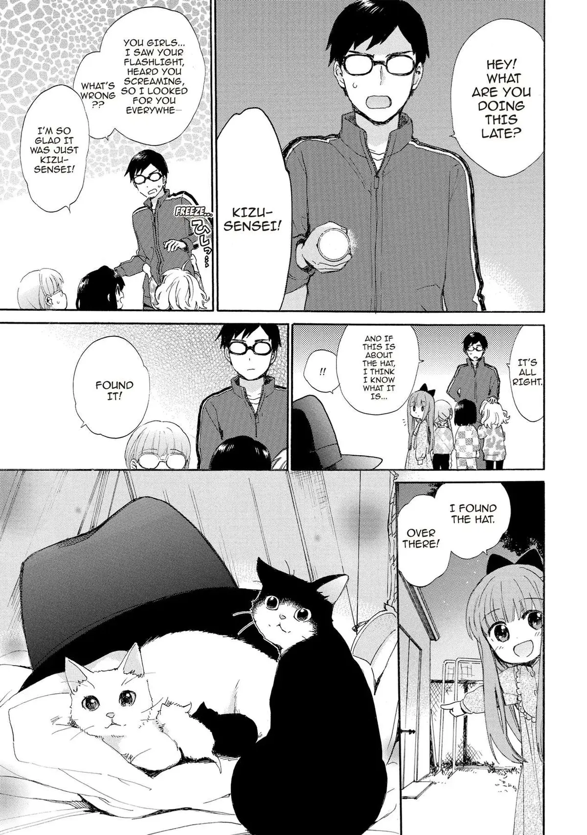Roujoteki Shoujo Hinata-chan Chapter 55 page 17 - 