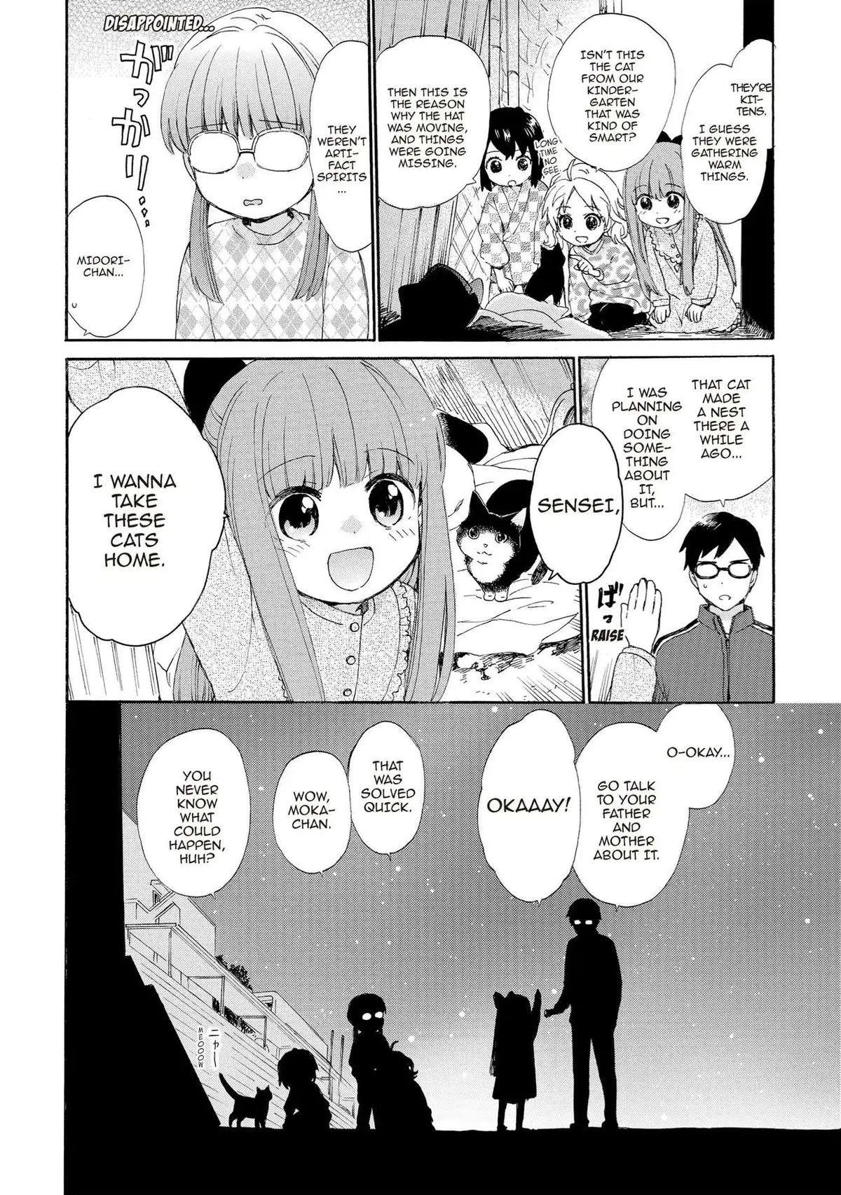 Roujoteki Shoujo Hinata-chan Chapter 55 page 18 - 