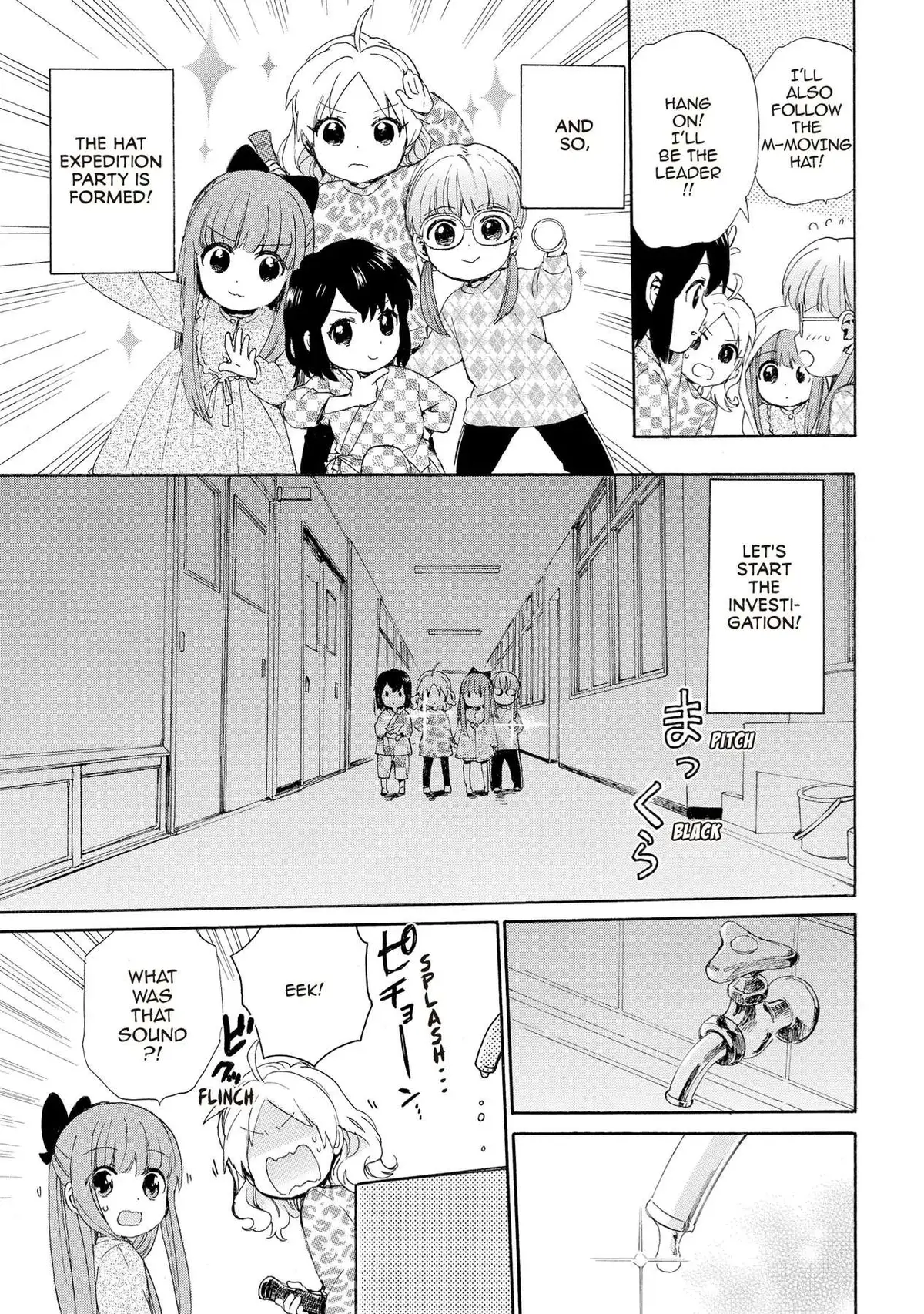 Roujoteki Shoujo Hinata-chan Chapter 55 page 3 - 