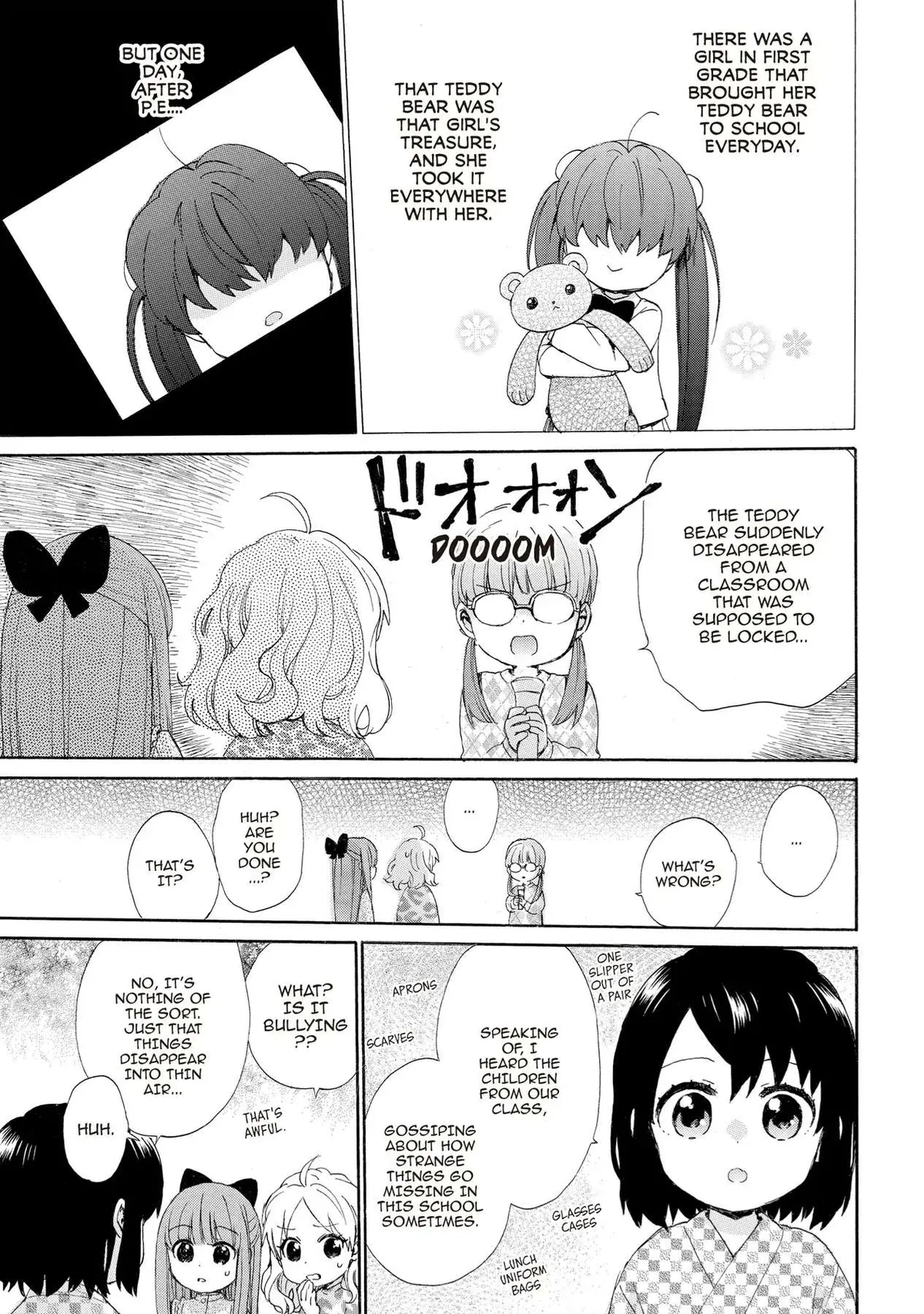 Roujoteki Shoujo Hinata-chan Chapter 55 page 5 - 