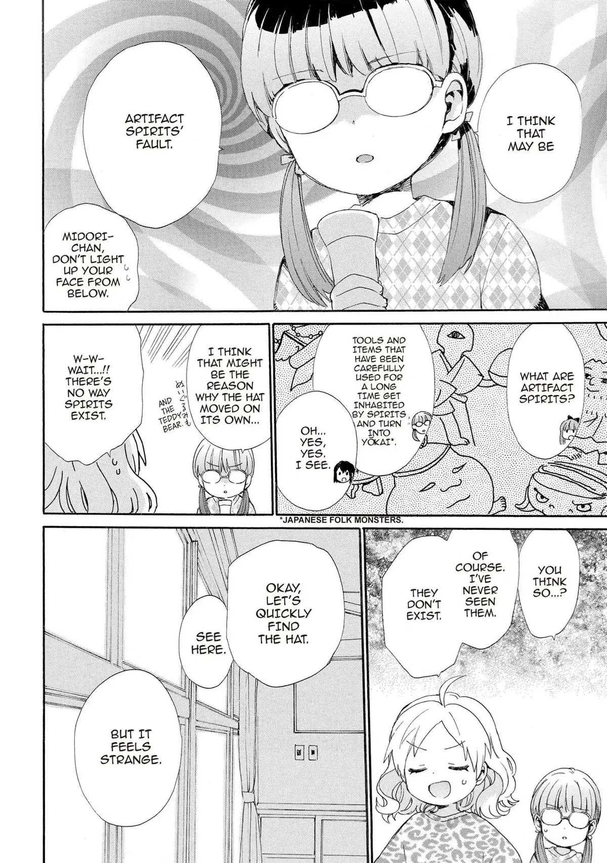 Roujoteki Shoujo Hinata-chan Chapter 55 page 6 - 