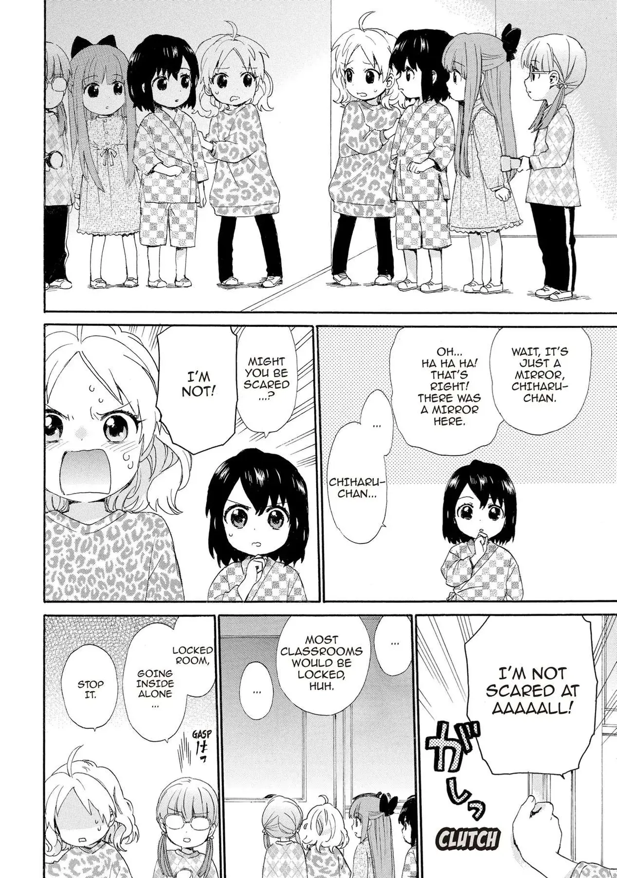 Roujoteki Shoujo Hinata-chan Chapter 55 page 8 - 