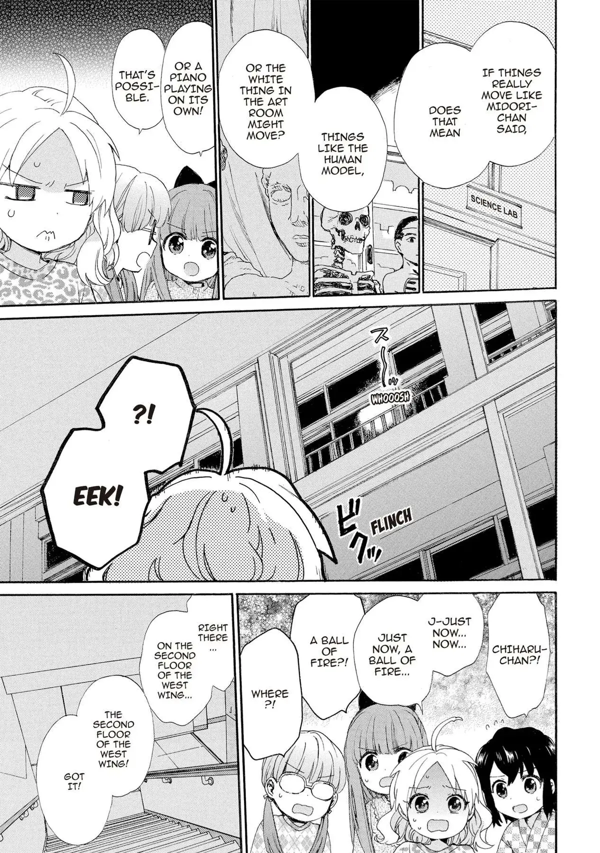 Roujoteki Shoujo Hinata-chan Chapter 55 page 9 - 