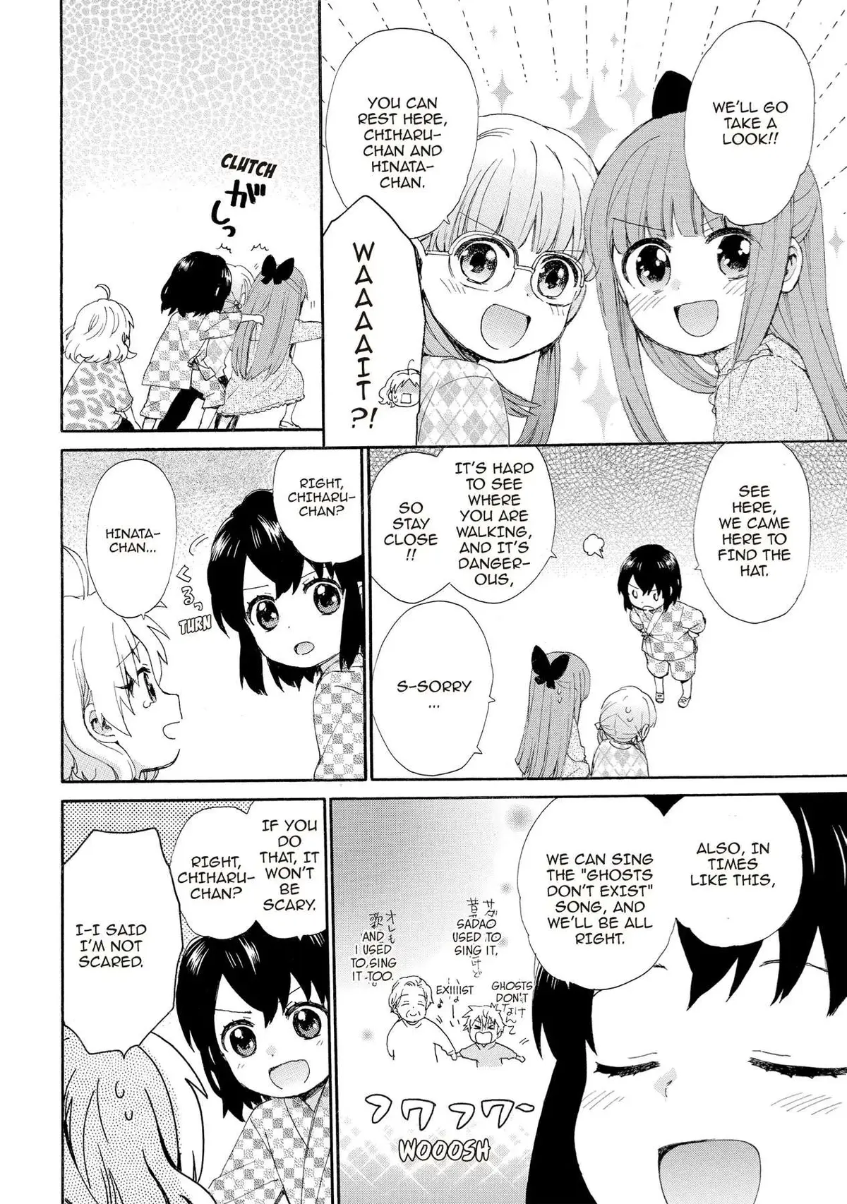 Roujoteki Shoujo Hinata-chan Chapter 55 page 10 - 