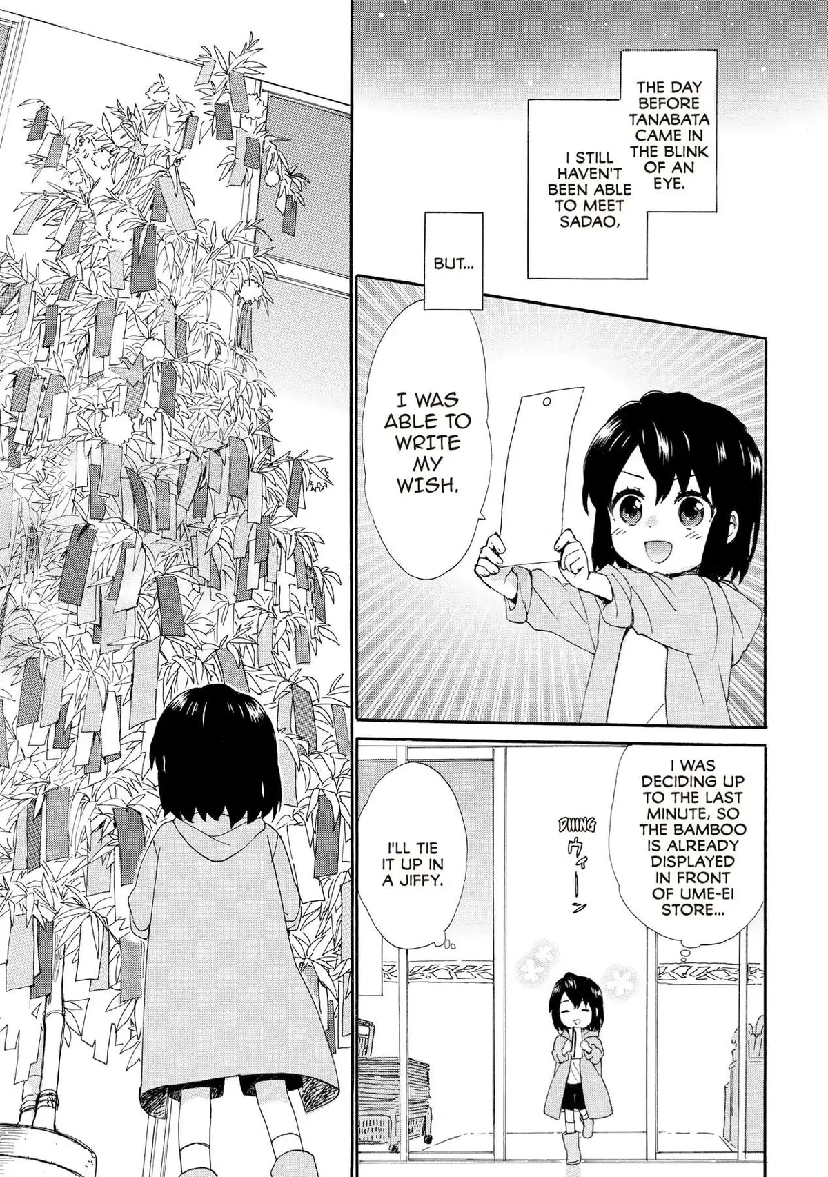 Roujoteki Shoujo Hinata-chan Chapter 56 page 11 - 