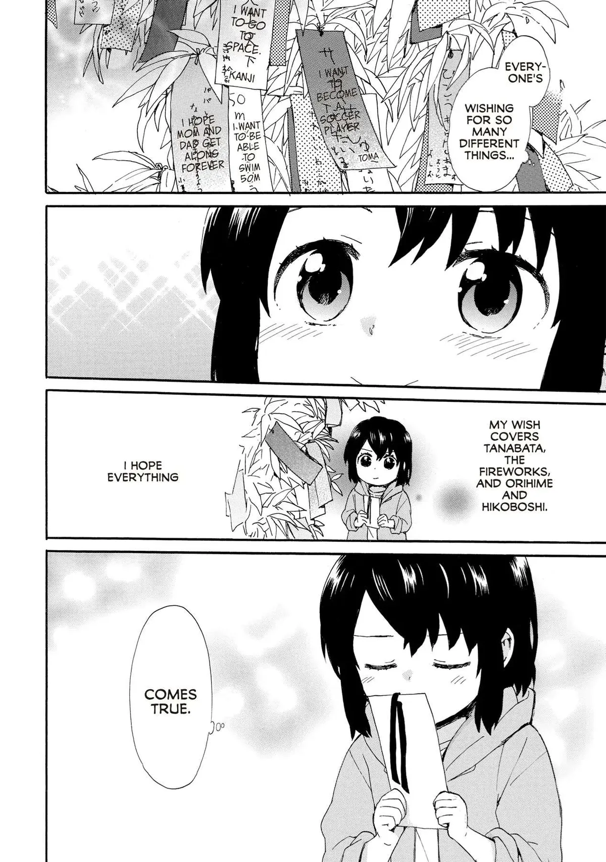 Roujoteki Shoujo Hinata-chan Chapter 56 page 12 - 