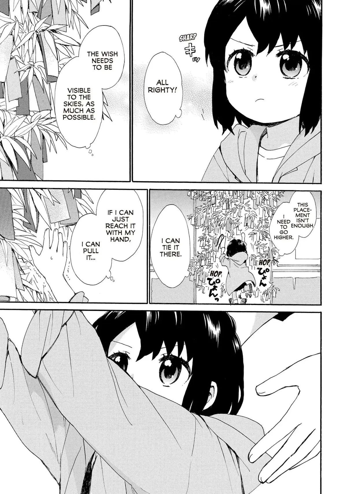 Roujoteki Shoujo Hinata-chan Chapter 56 page 13 - 