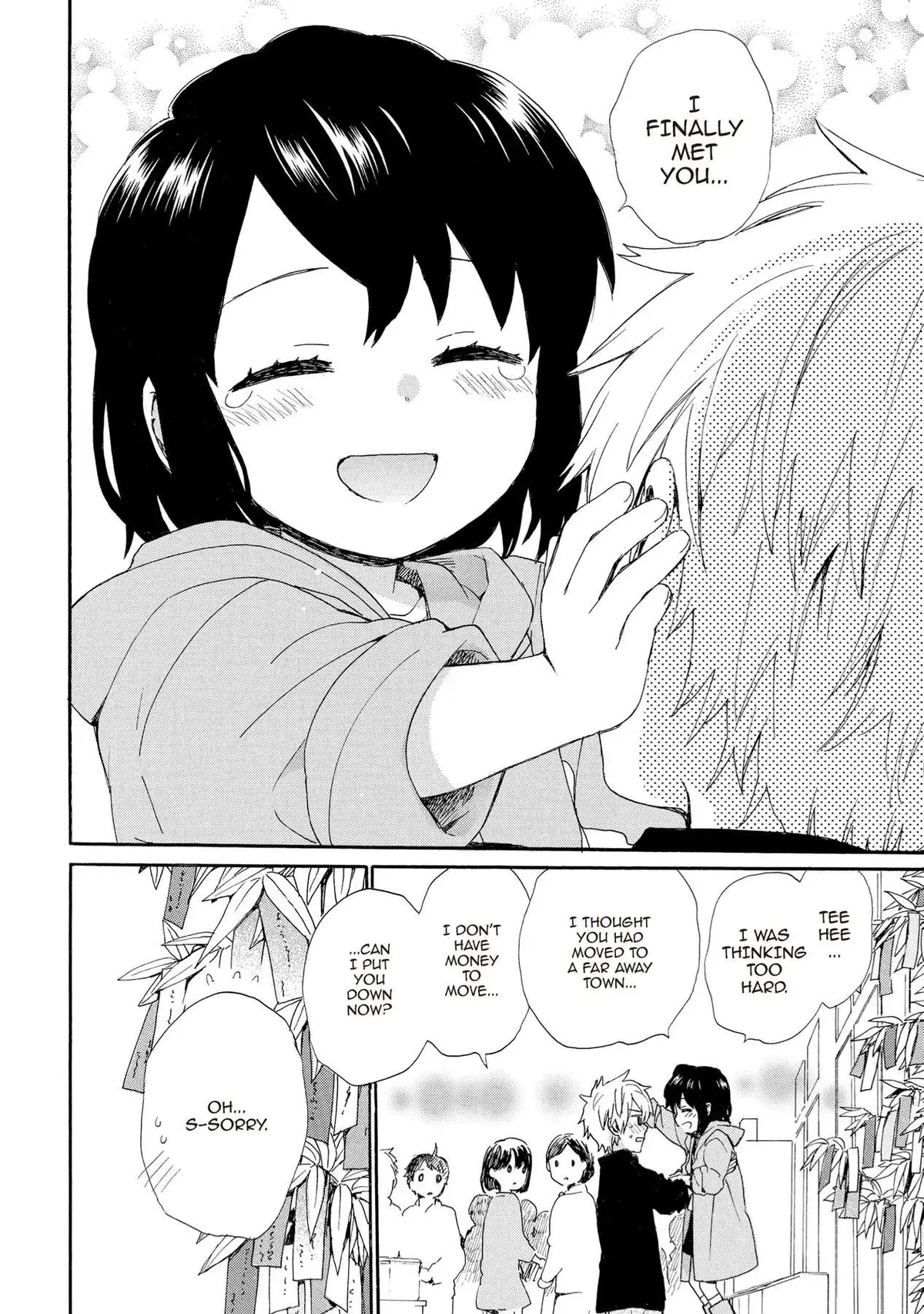 Roujoteki Shoujo Hinata-chan Chapter 56 page 15 - 