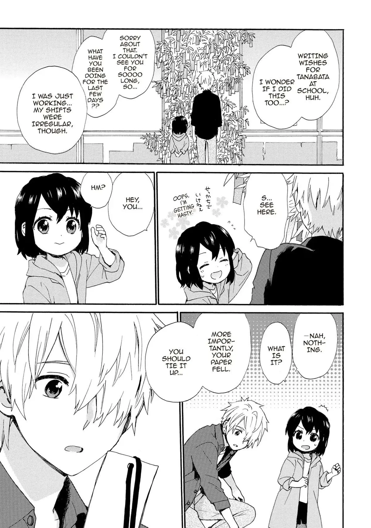 Roujoteki Shoujo Hinata-chan Chapter 56 page 16 - 