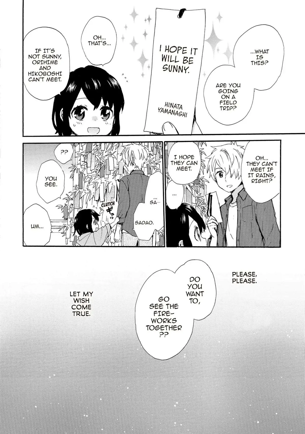 Roujoteki Shoujo Hinata-chan Chapter 56 page 17 - 