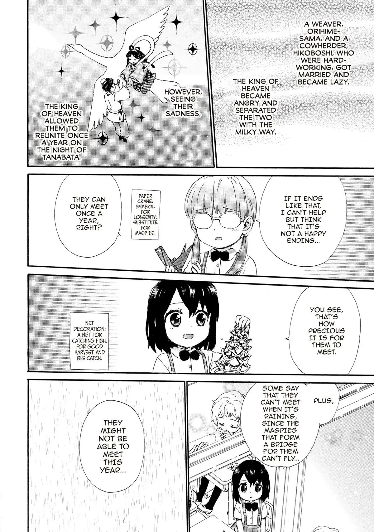 Roujoteki Shoujo Hinata-chan Chapter 56 page 4 - 