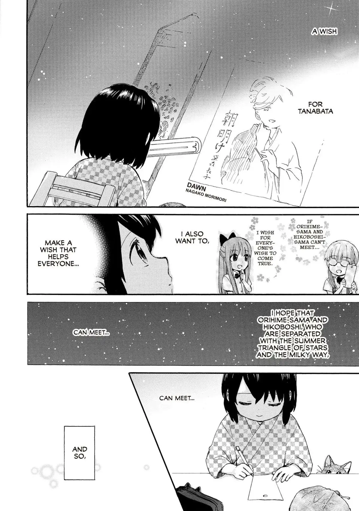 Roujoteki Shoujo Hinata-chan Chapter 56 page 10 - 