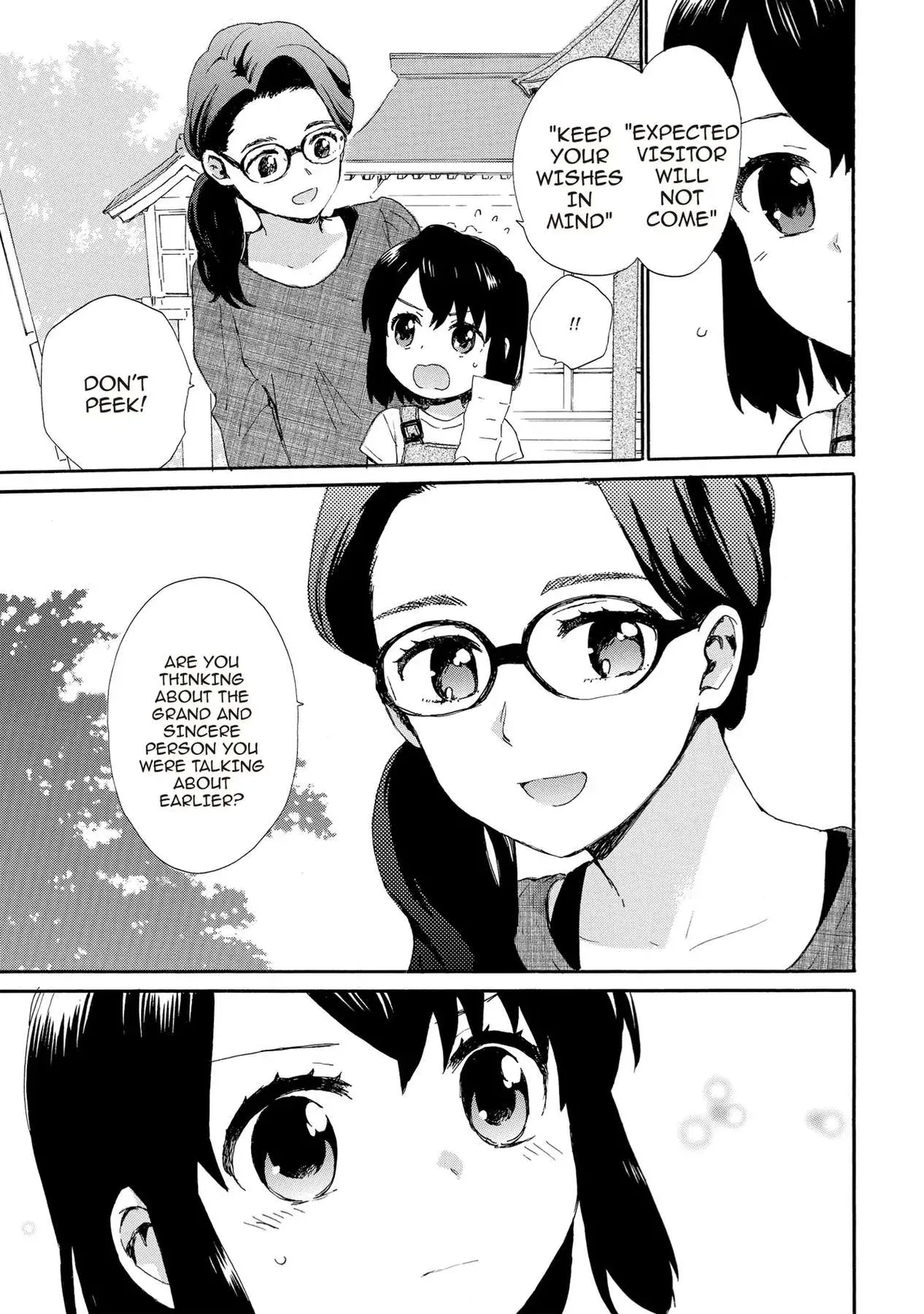 Roujoteki Shoujo Hinata-chan Chapter 57 page 13 - 