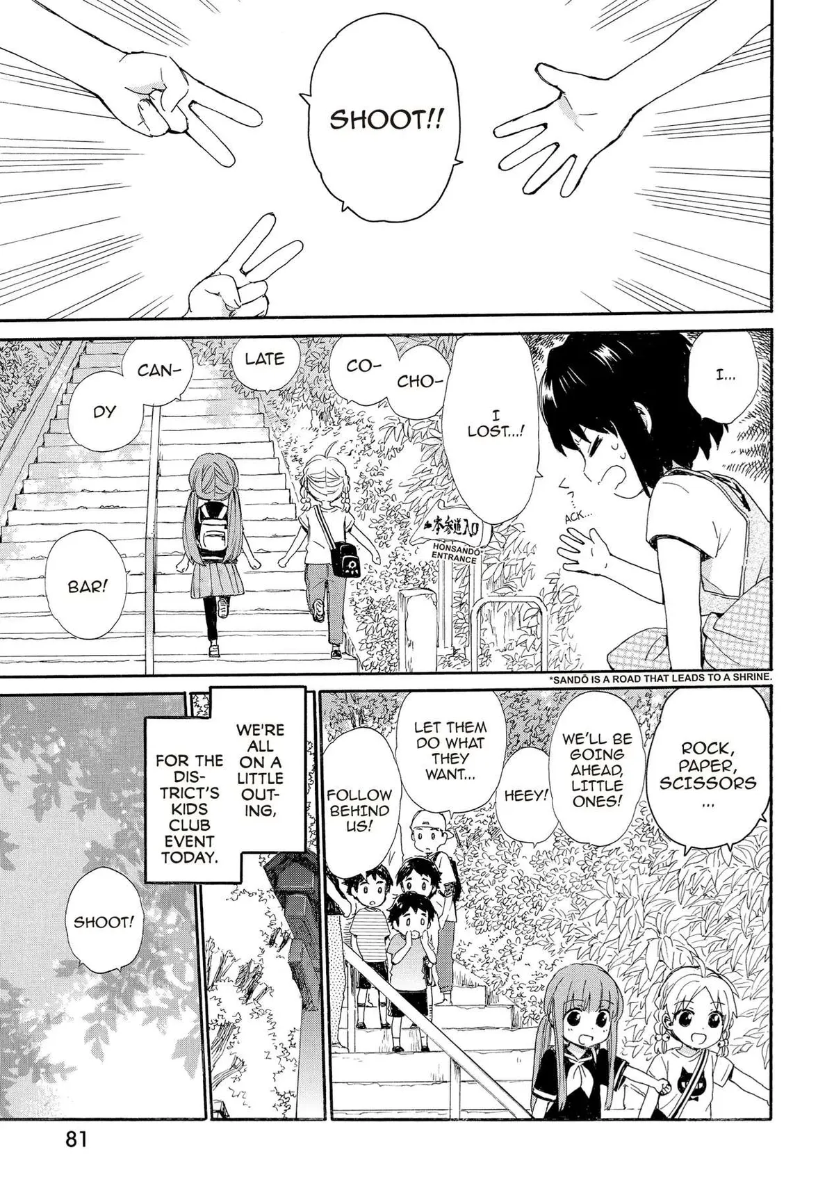 Roujoteki Shoujo Hinata-chan Chapter 57 page 3 - 