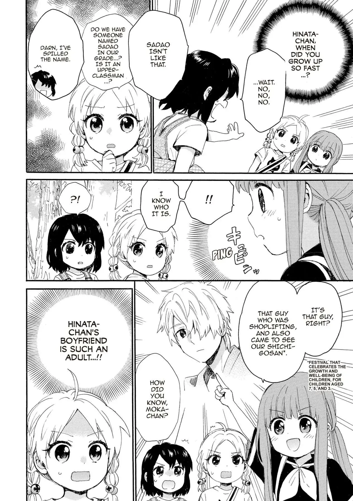 Roujoteki Shoujo Hinata-chan Chapter 57 page 8 - 