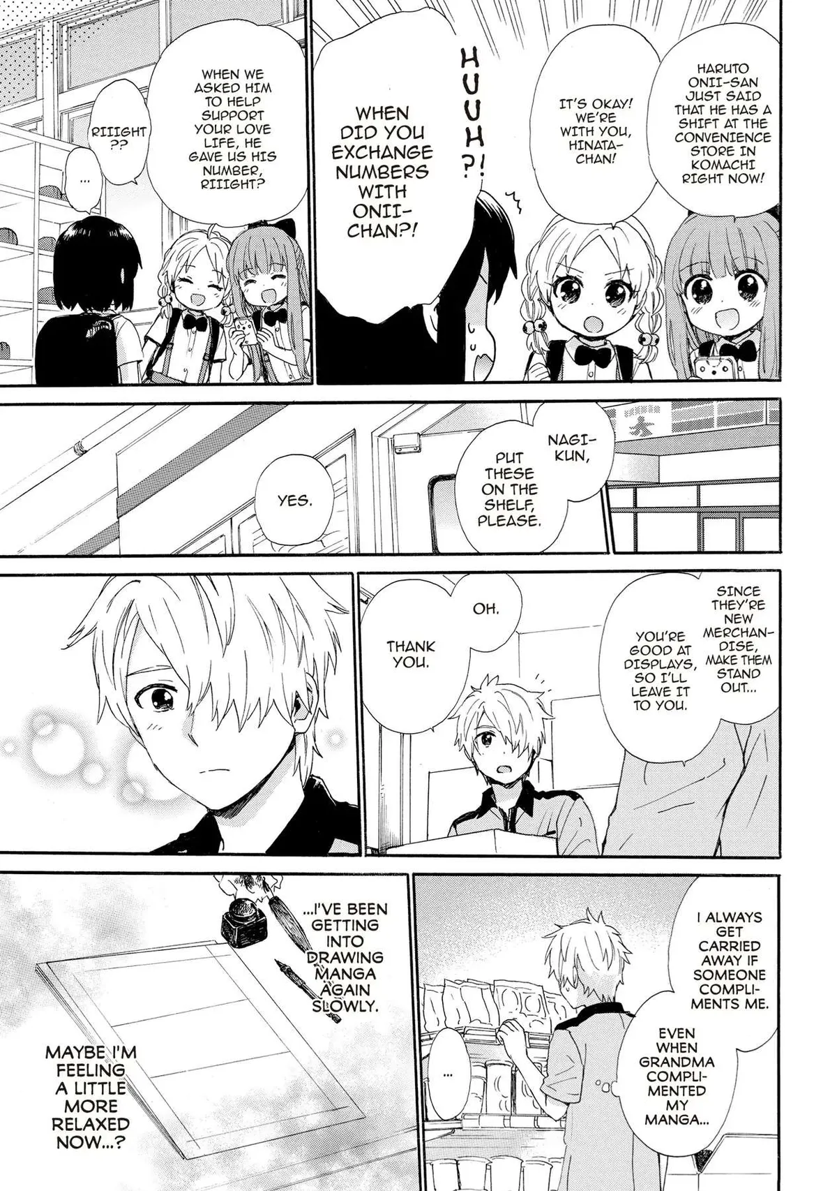 Roujoteki Shoujo Hinata-chan Chapter 58 page 5 - 