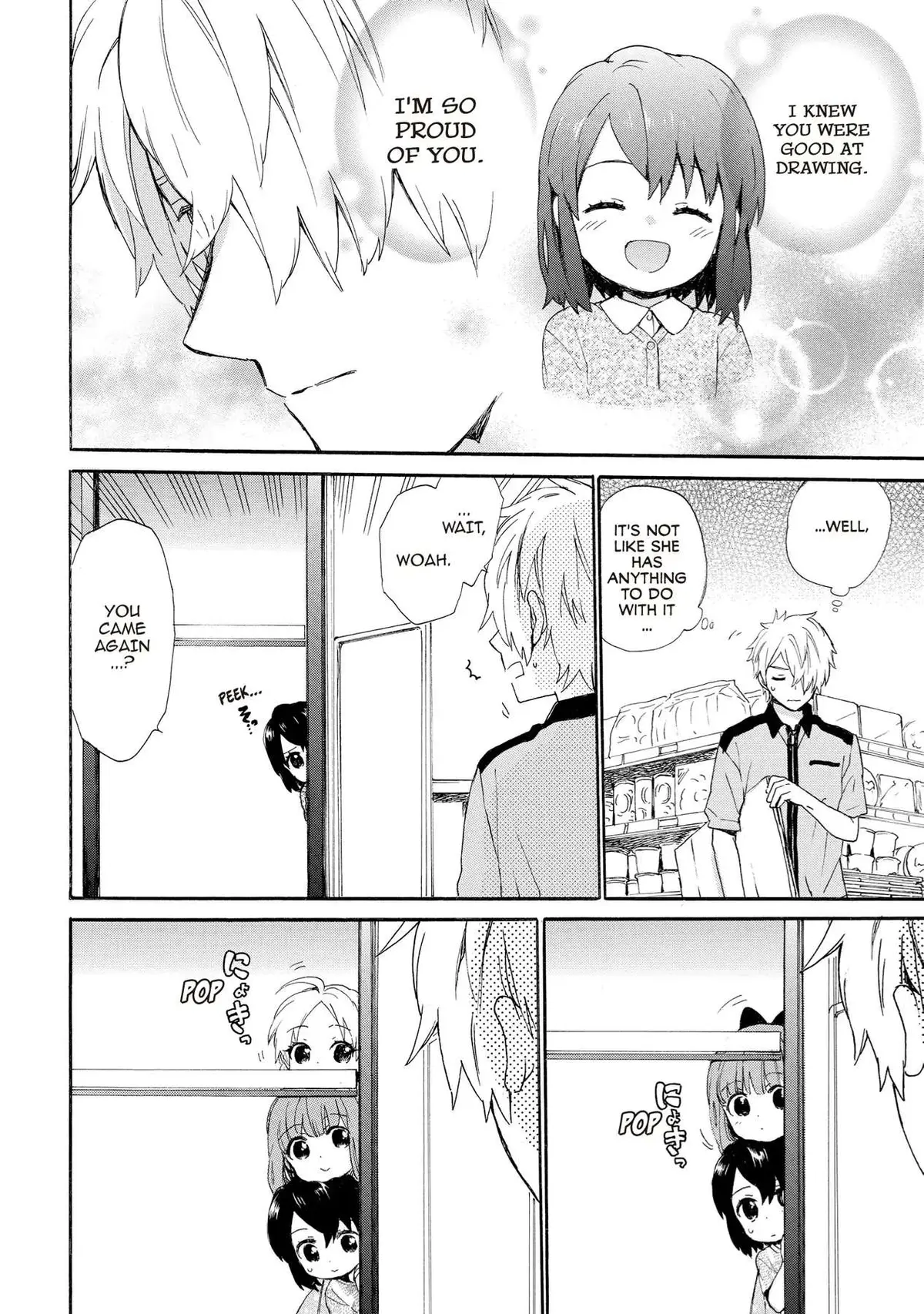 Roujoteki Shoujo Hinata-chan Chapter 58 page 6 - 