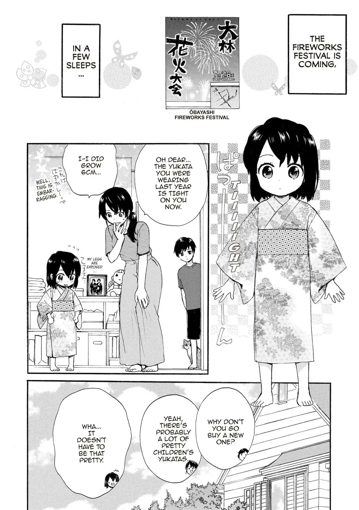 Roujoteki Shoujo Hinata-chan Chapter 59 page 2 - 