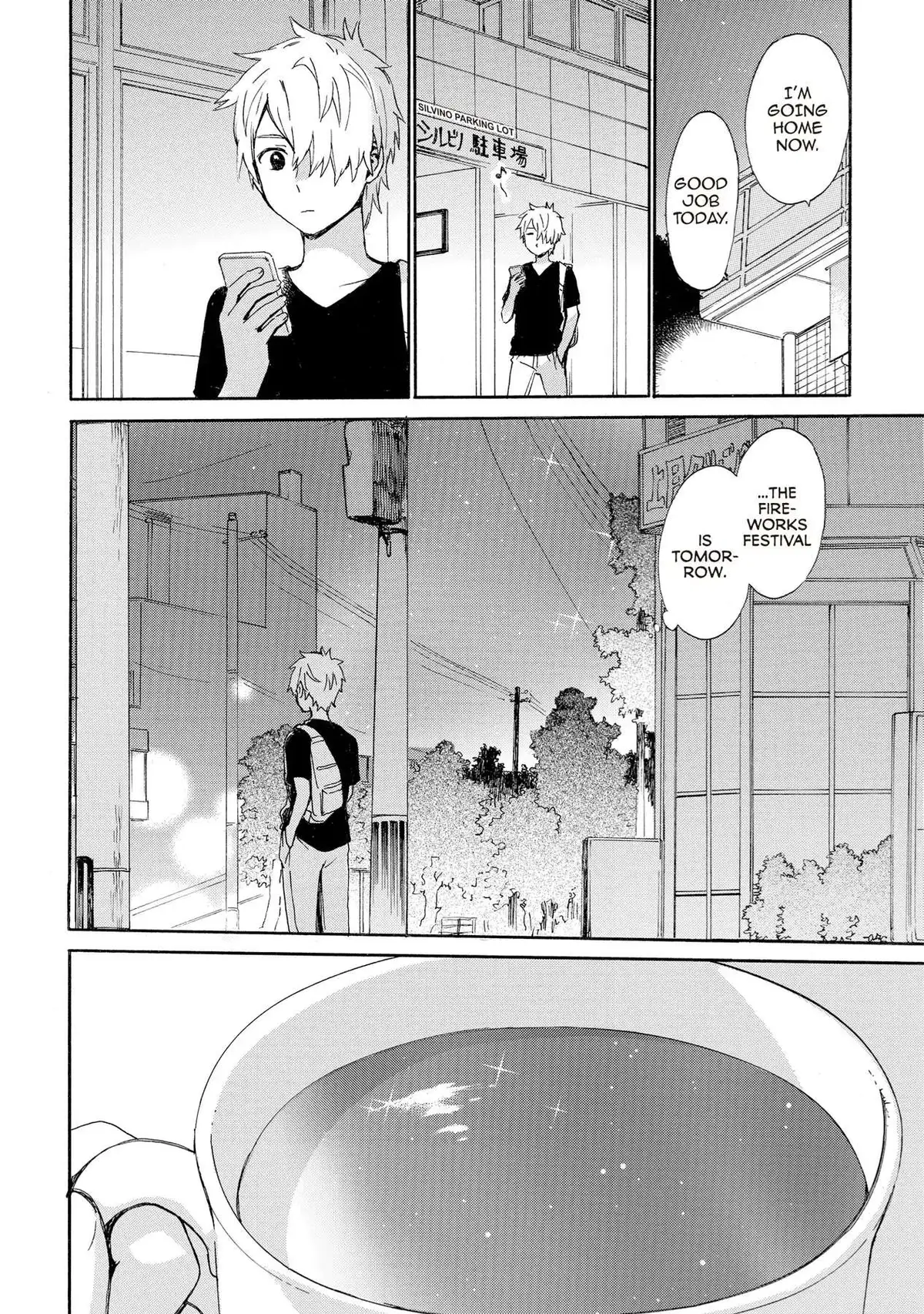 Roujoteki Shoujo Hinata-chan Chapter 59 page 16 - 