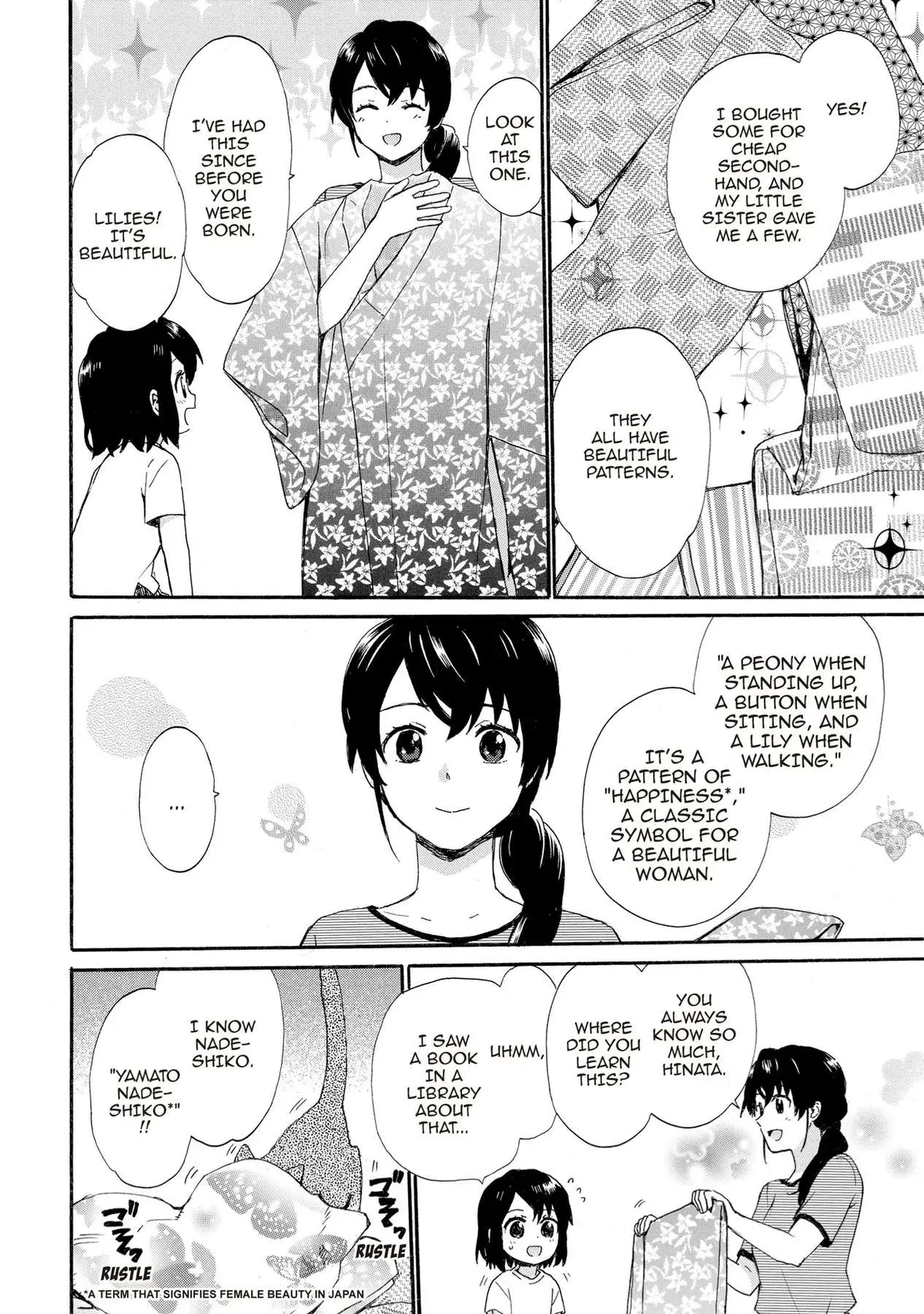 Roujoteki Shoujo Hinata-chan Chapter 59 page 4 - 