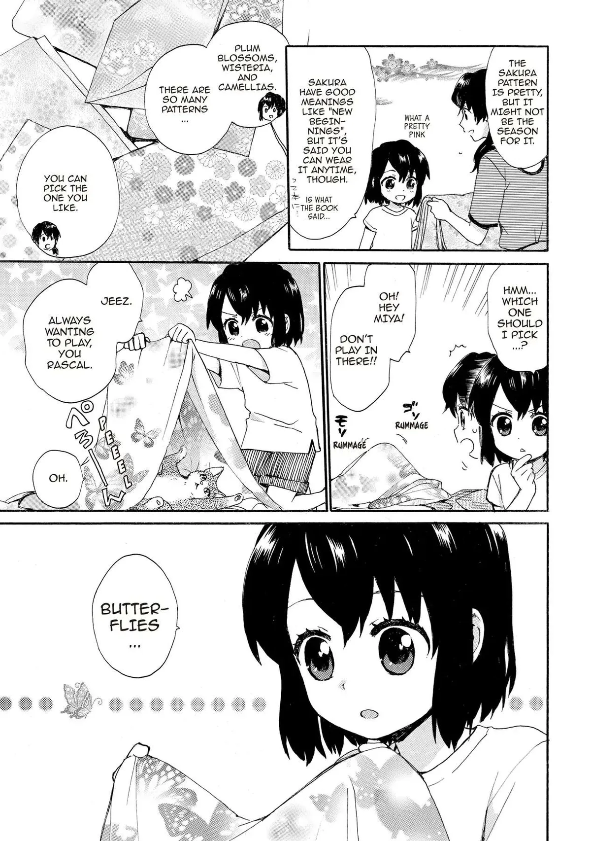 Roujoteki Shoujo Hinata-chan Chapter 59 page 5 - 
