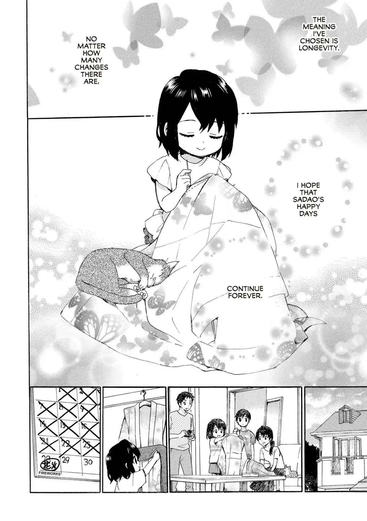 Roujoteki Shoujo Hinata-chan Chapter 59 page 10 - 