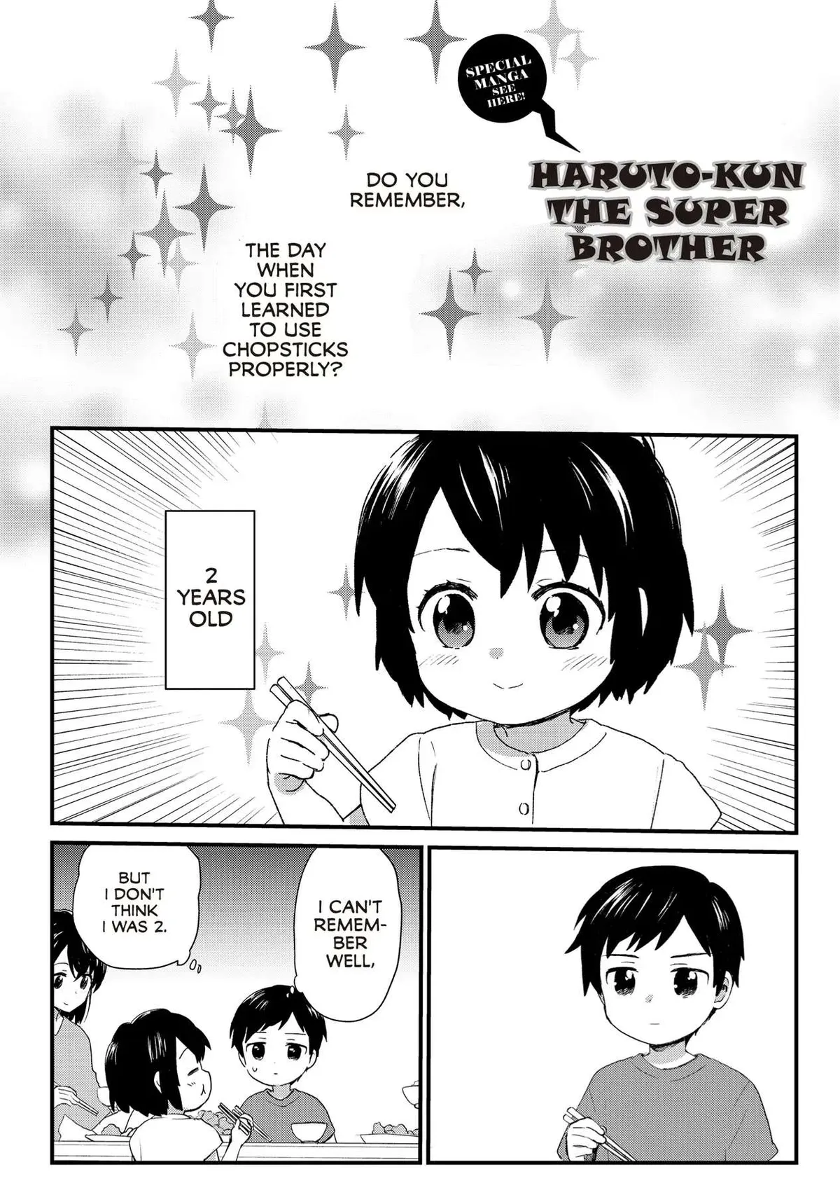 Roujoteki Shoujo Hinata-chan Chapter 60.5 page 1 - 