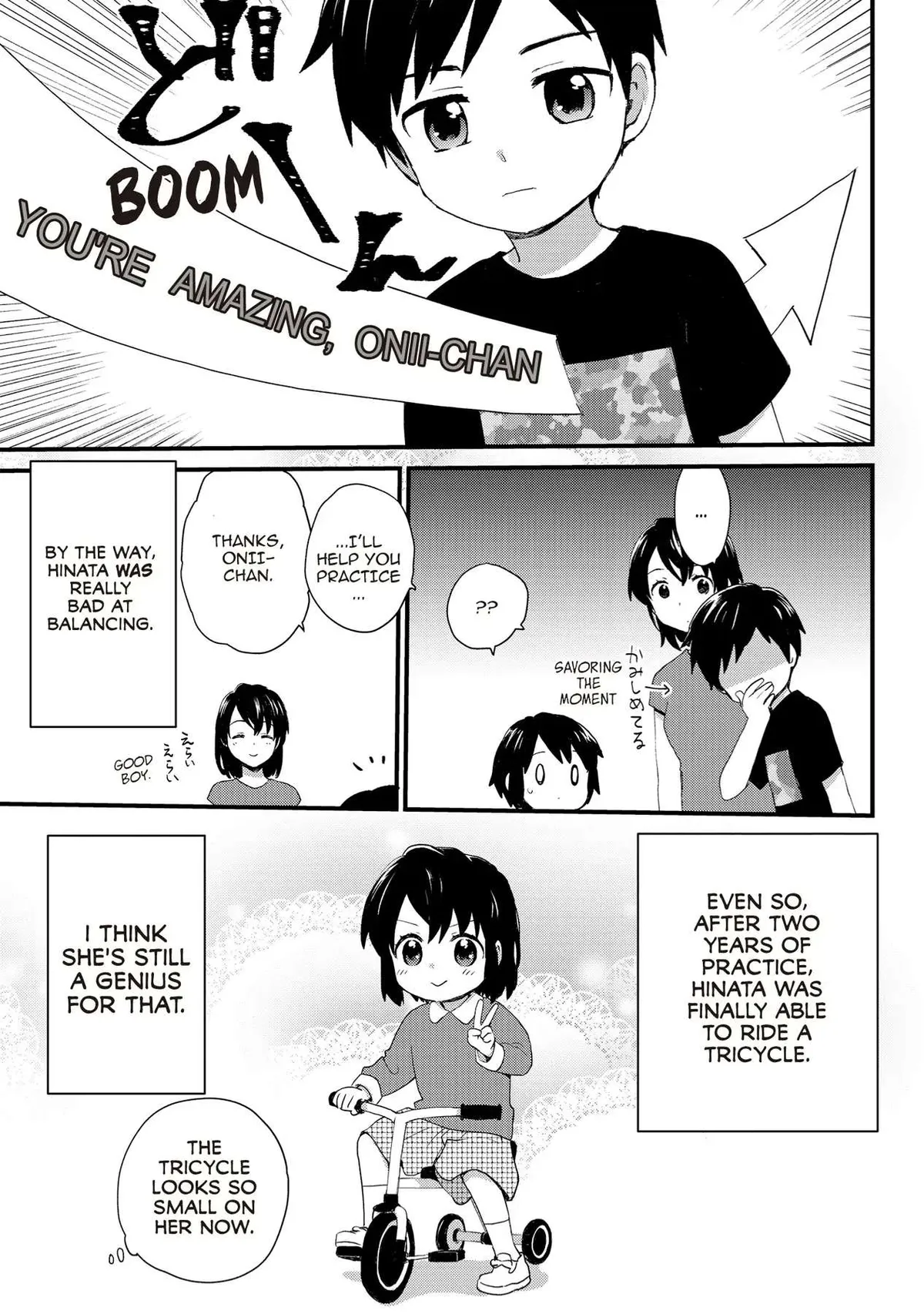 Roujoteki Shoujo Hinata-chan Chapter 60.5 page 4 - 