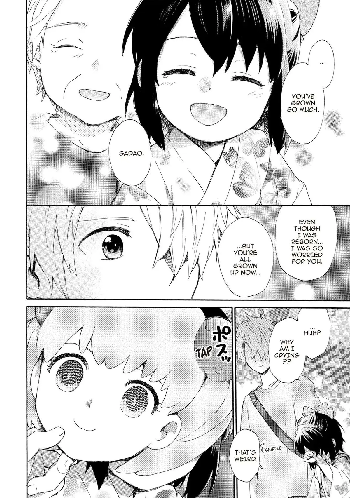 Roujoteki Shoujo Hinata-chan Chapter 60 page 14 - 