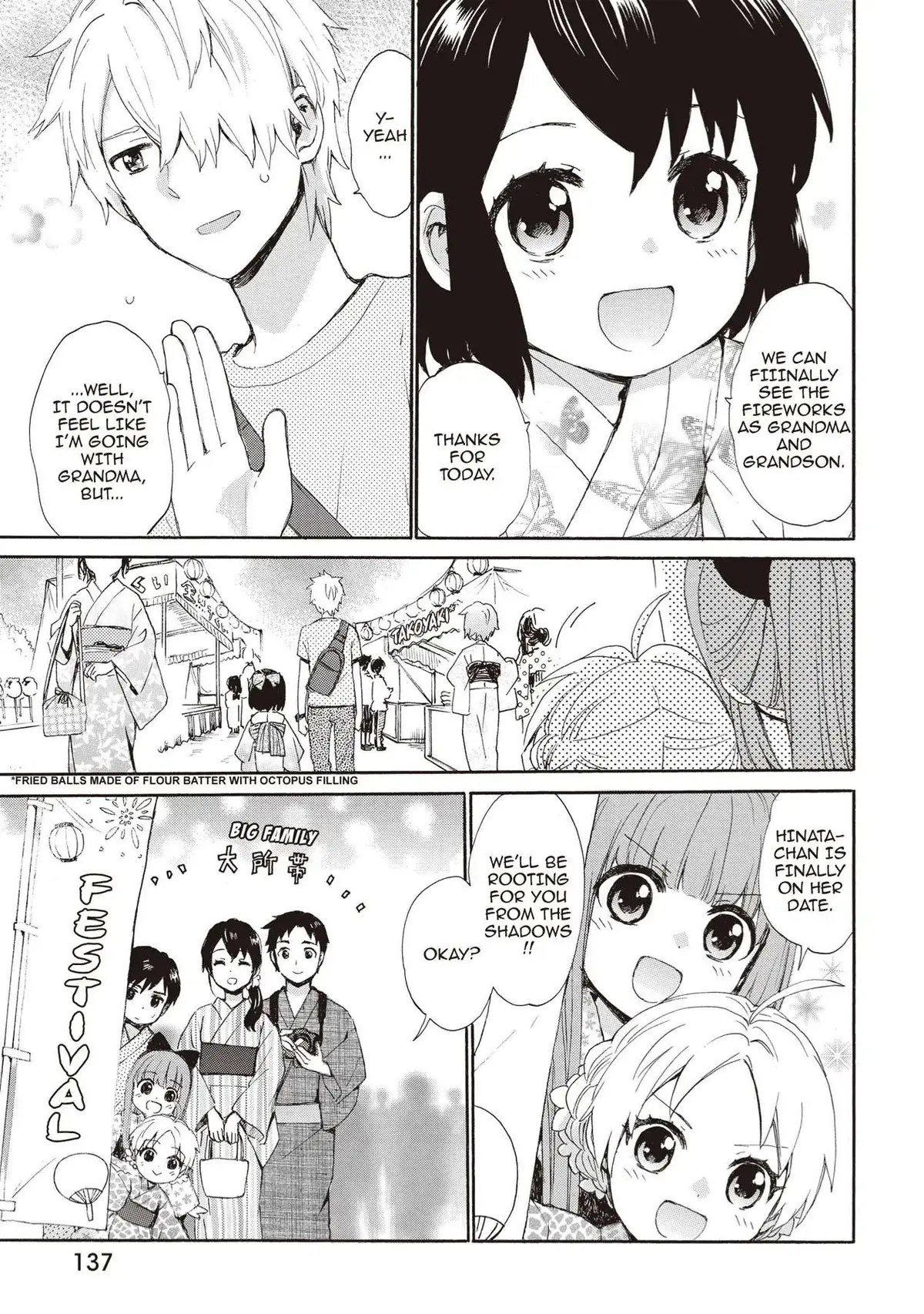 Roujoteki Shoujo Hinata-chan Chapter 60 page 3 - 