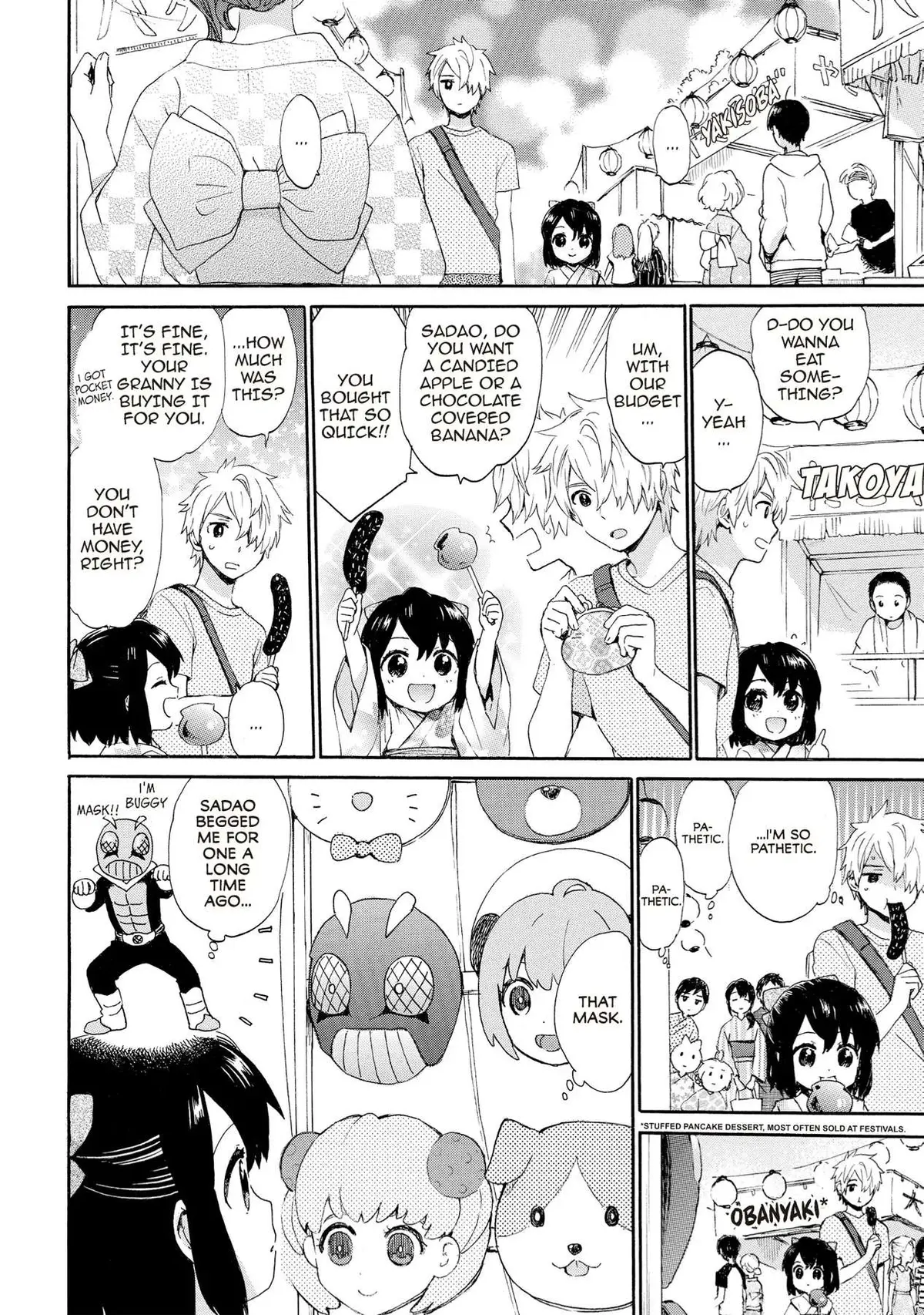 Roujoteki Shoujo Hinata-chan Chapter 60 page 4 - 