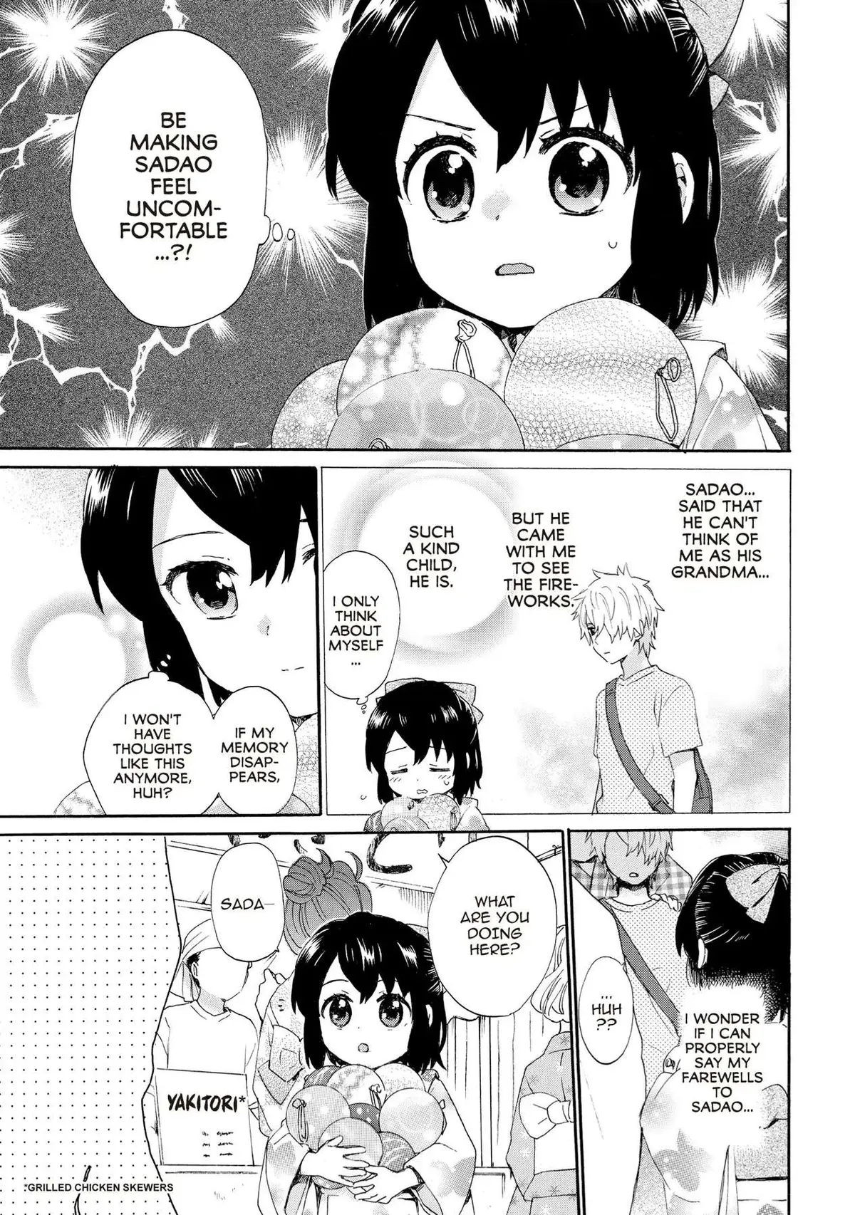 Roujoteki Shoujo Hinata-chan Chapter 60 page 7 - 