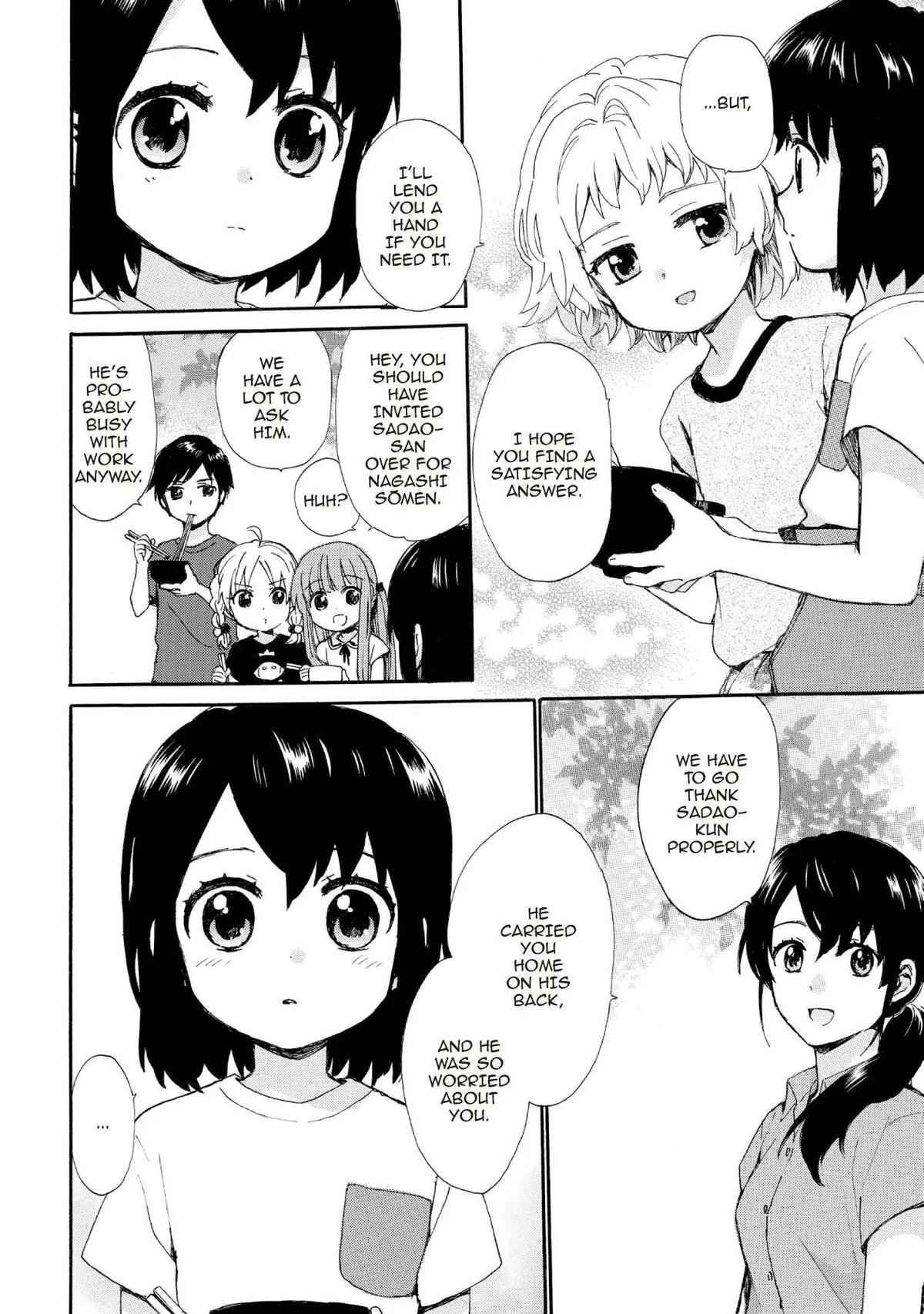 Roujoteki Shoujo Hinata-chan Chapter 61 page 16 - 