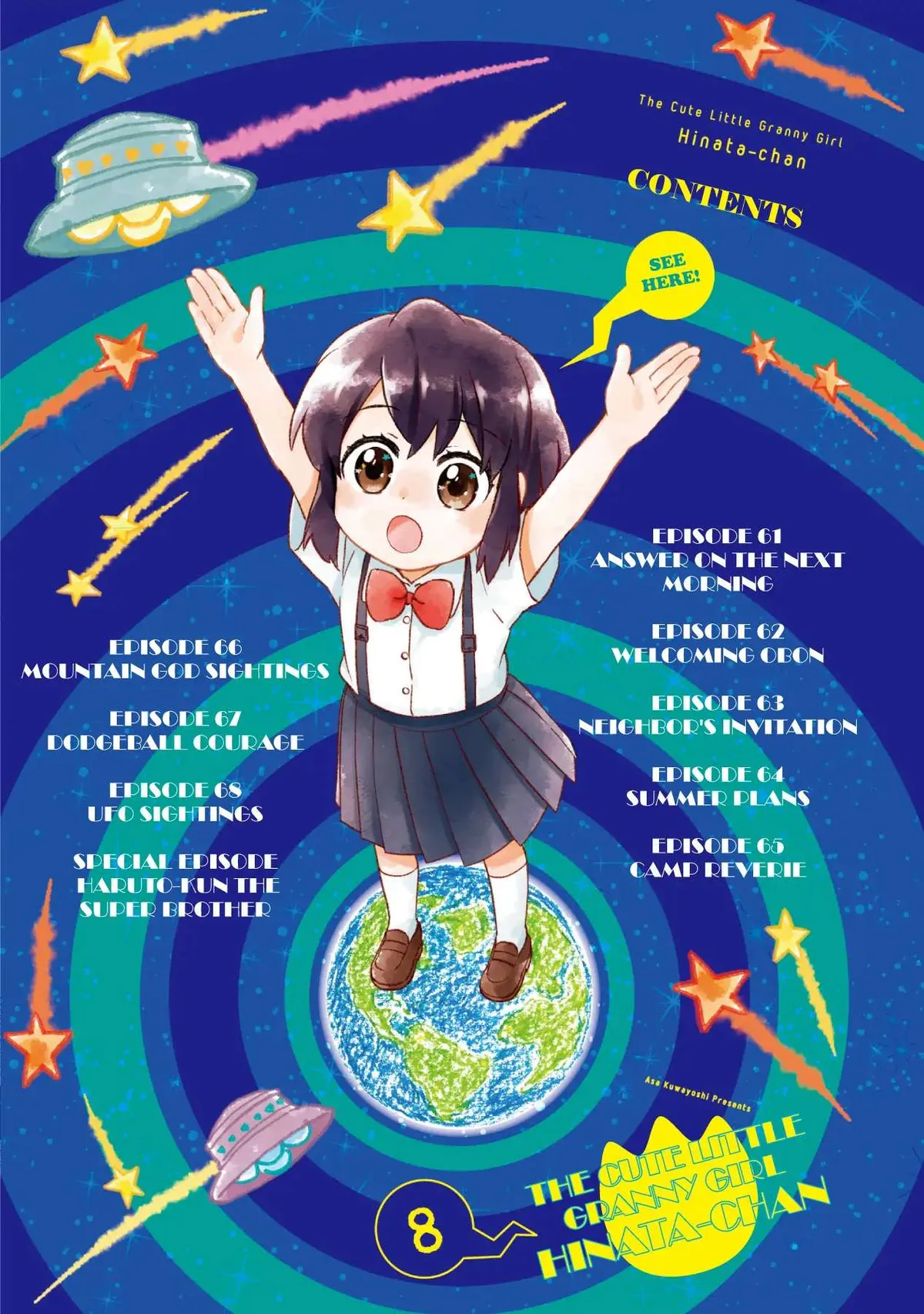 Roujoteki Shoujo Hinata-chan Chapter 61 page 4 - 