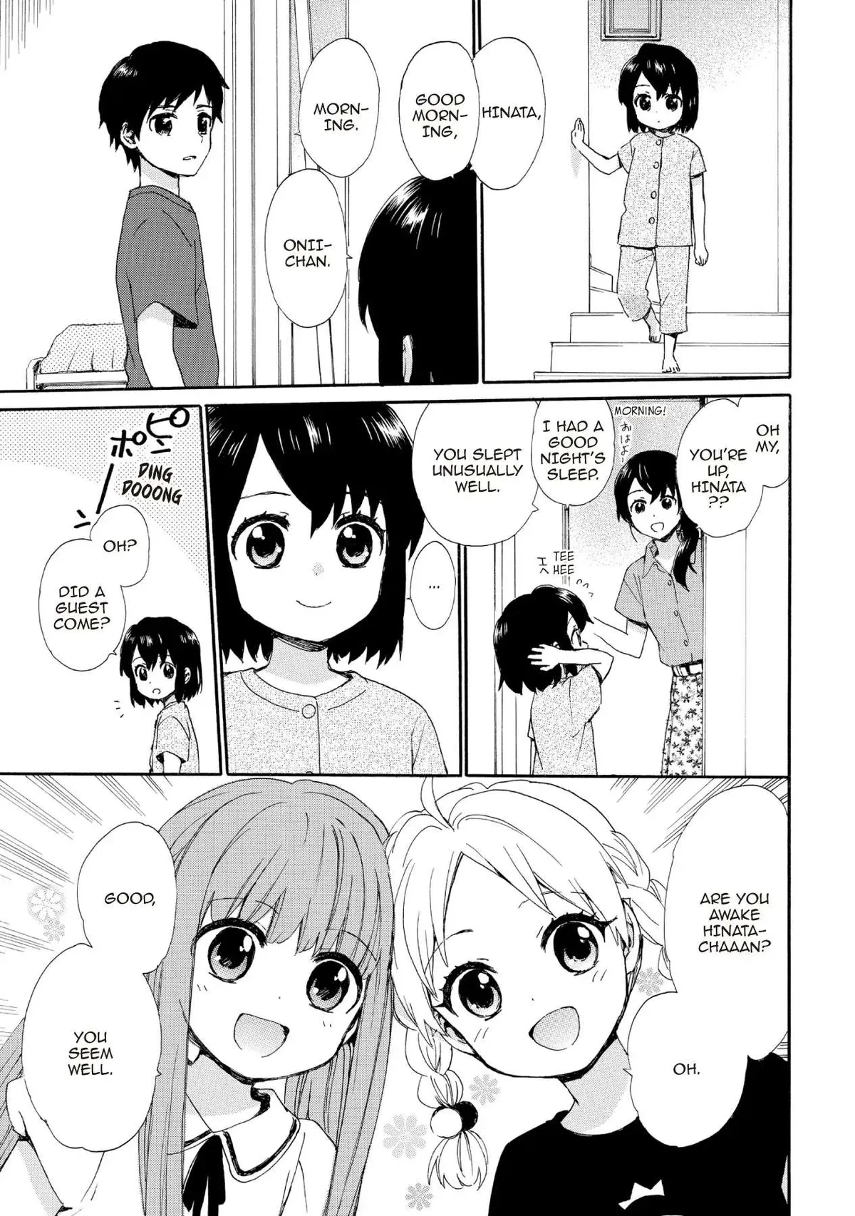 Roujoteki Shoujo Hinata-chan Chapter 61 page 7 - 