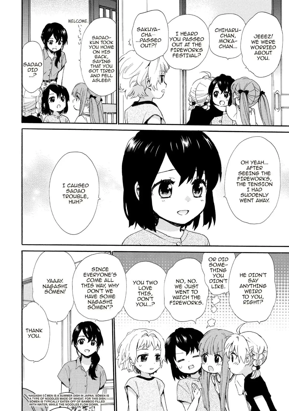Roujoteki Shoujo Hinata-chan Chapter 61 page 8 - 