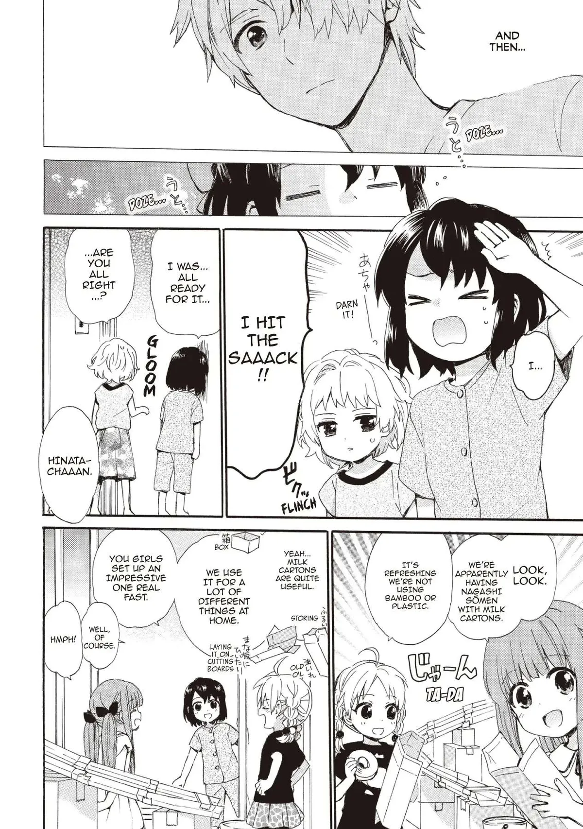 Roujoteki Shoujo Hinata-chan Chapter 61 page 10 - 