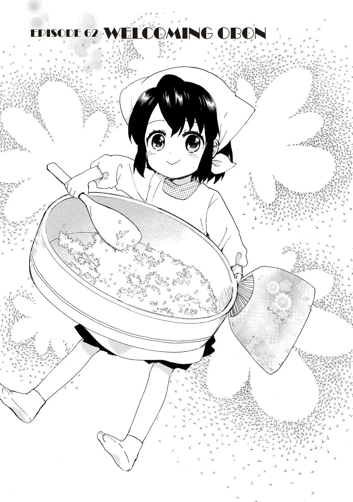 Roujoteki Shoujo Hinata-chan Chapter 62 page 1 - 