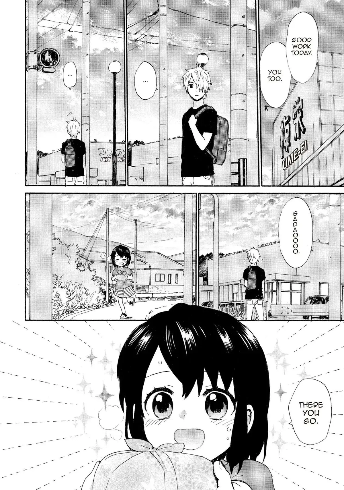 Roujoteki Shoujo Hinata-chan Chapter 62 page 12 - 