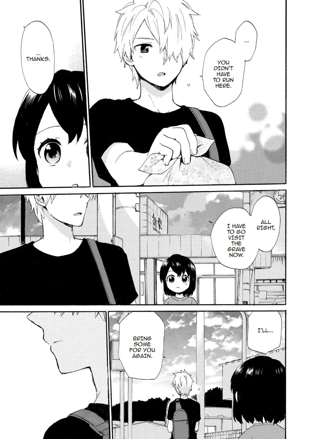 Roujoteki Shoujo Hinata-chan Chapter 62 page 13 - 