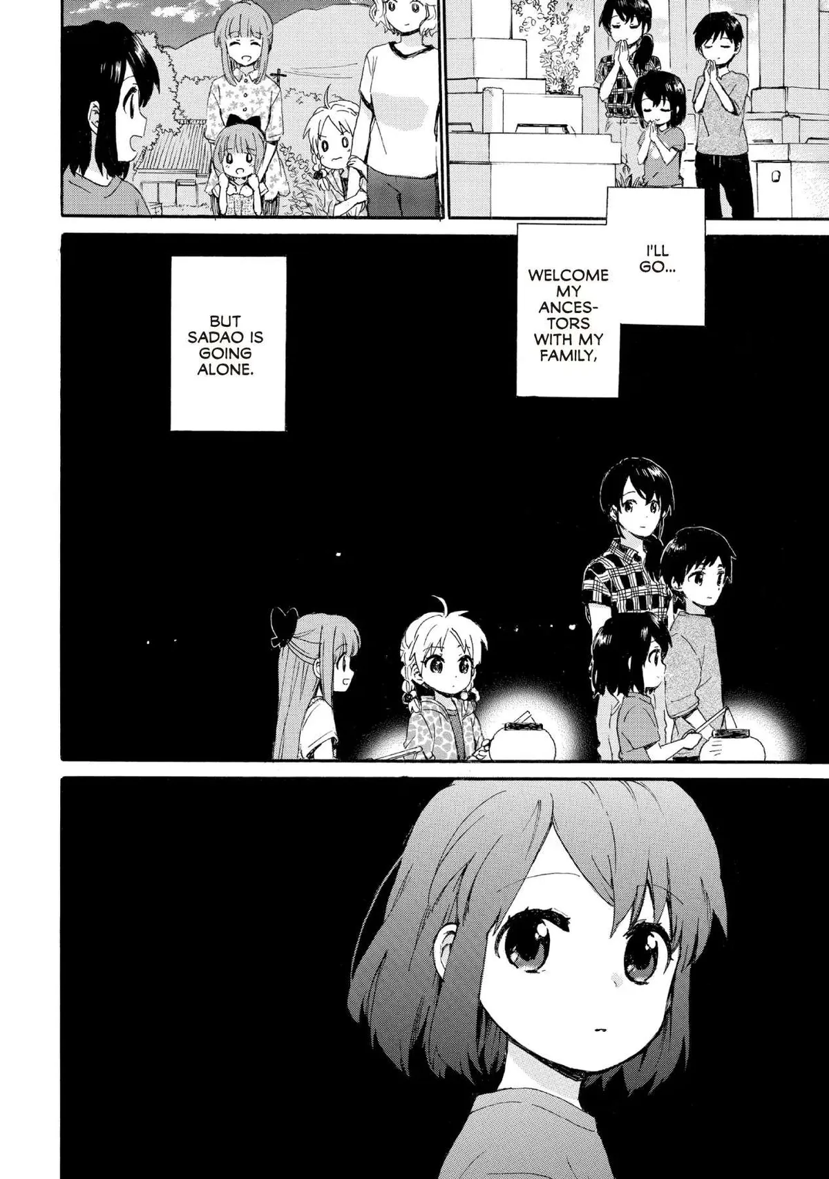 Roujoteki Shoujo Hinata-chan Chapter 62 page 16 - 