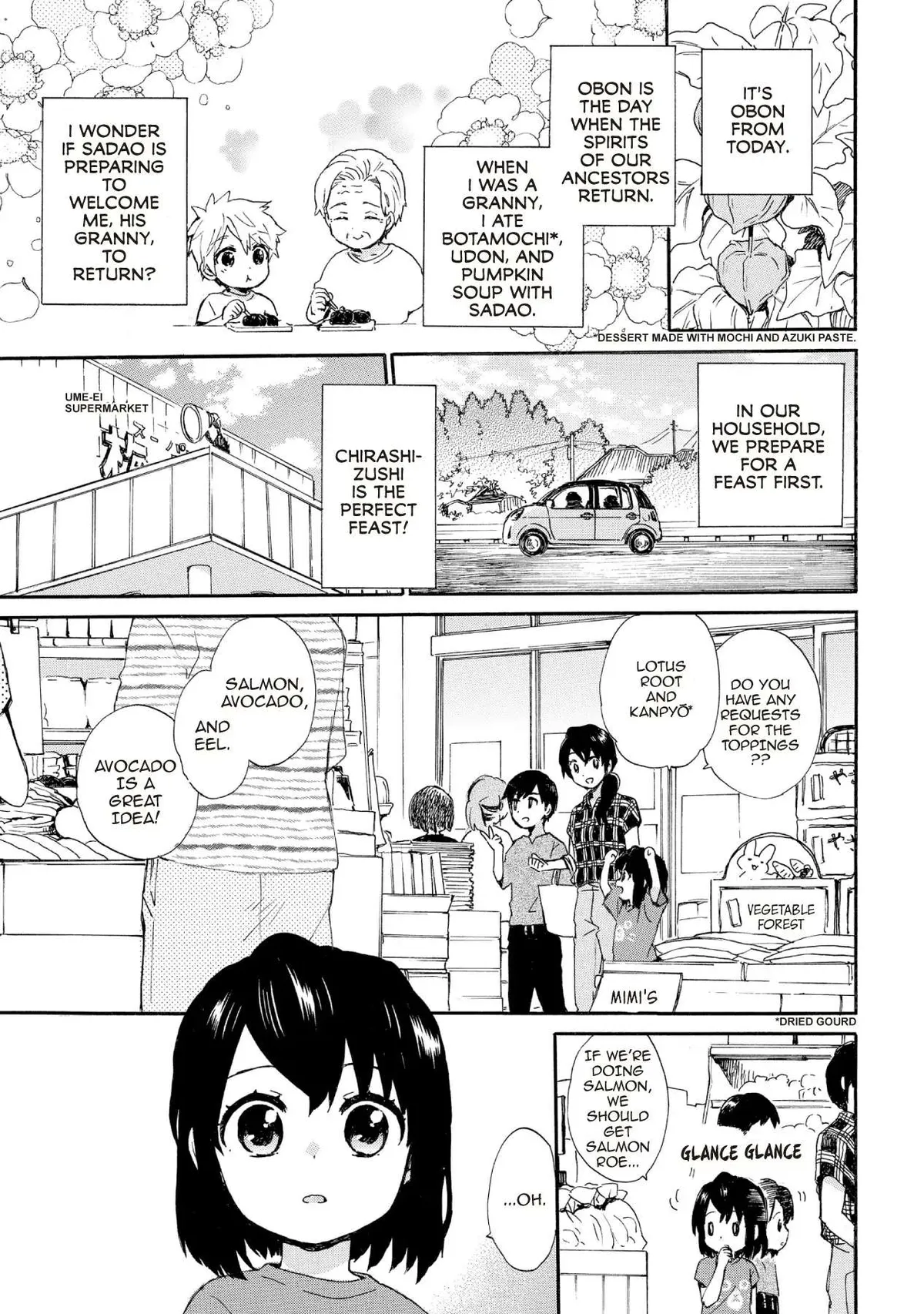 Roujoteki Shoujo Hinata-chan Chapter 62 page 3 - 