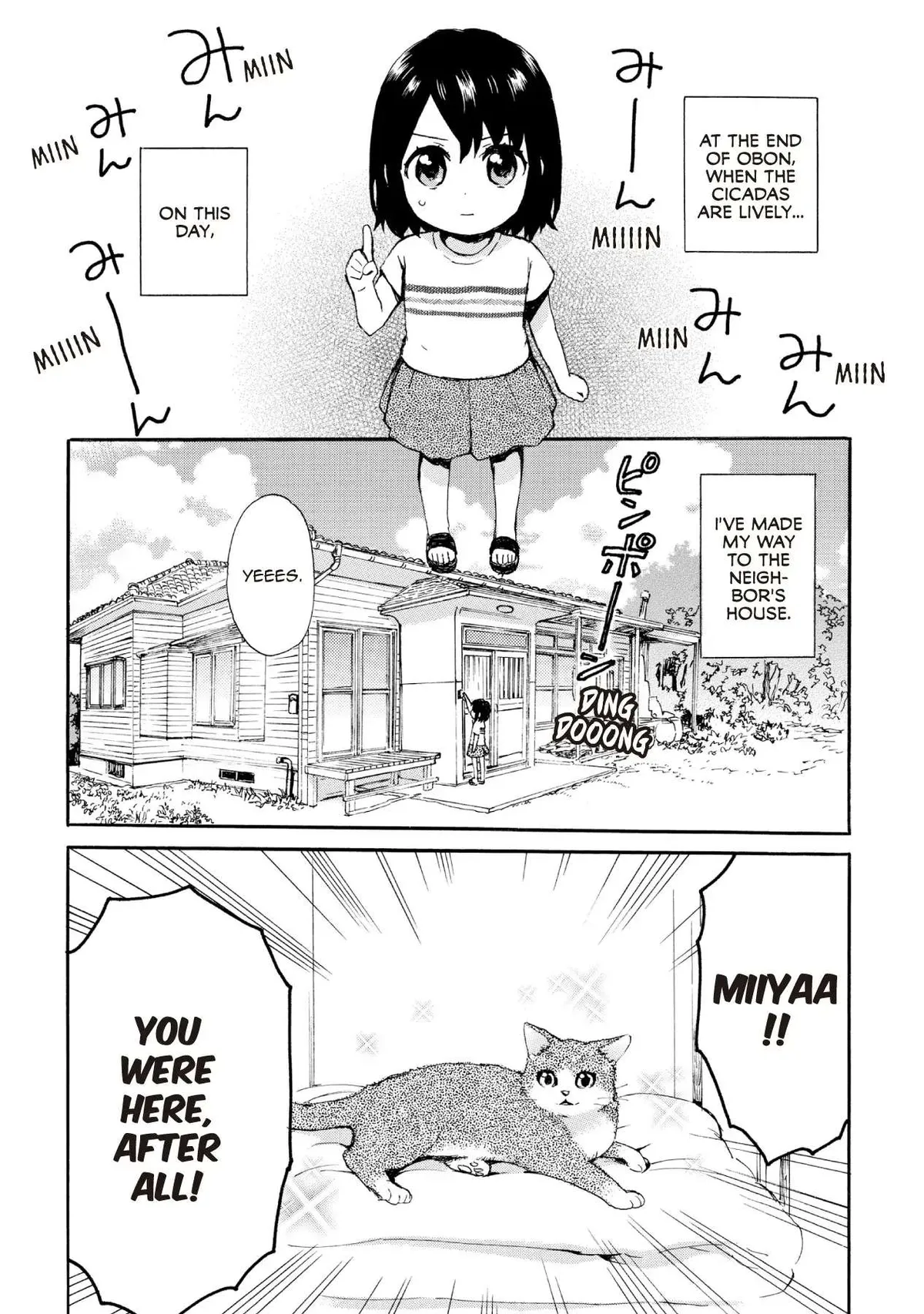 Roujoteki Shoujo Hinata-chan Chapter 63 page 2 - 