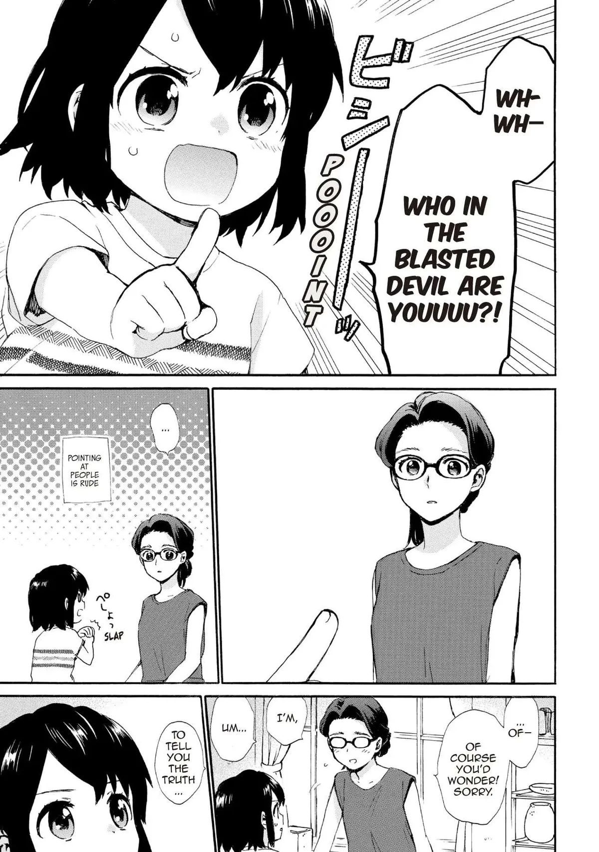 Roujoteki Shoujo Hinata-chan Chapter 63 page 11 - 