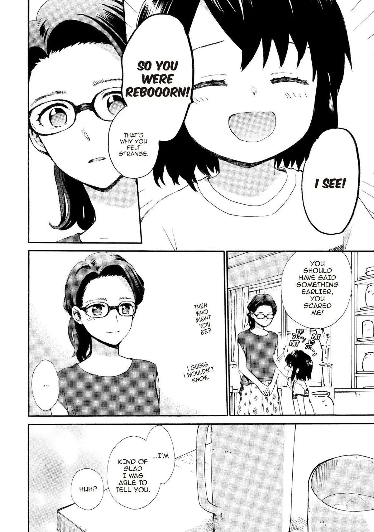 Roujoteki Shoujo Hinata-chan Chapter 63 page 14 - 